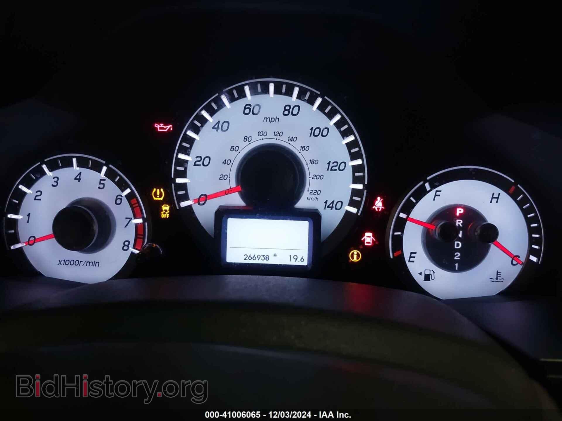2012 HONDA PILOT - VIN: 5FNYF4H99CB019535 - Фото 7