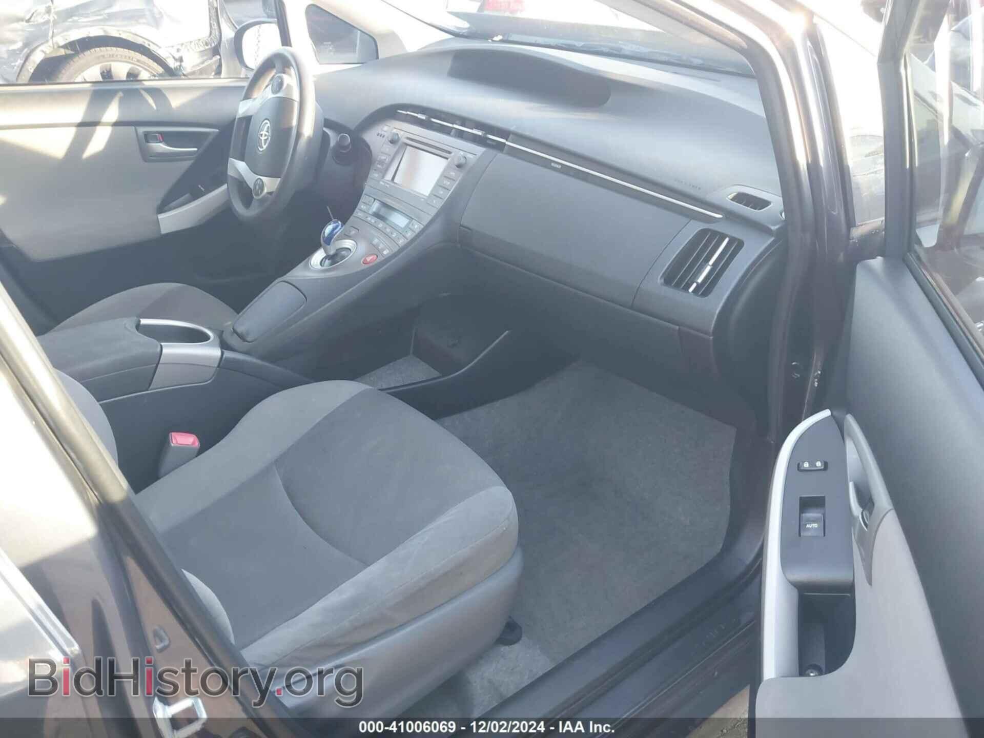 2012 TOYOTA PRIUS - VIN: JTDKN3DU3C1548985 - Фото 5
