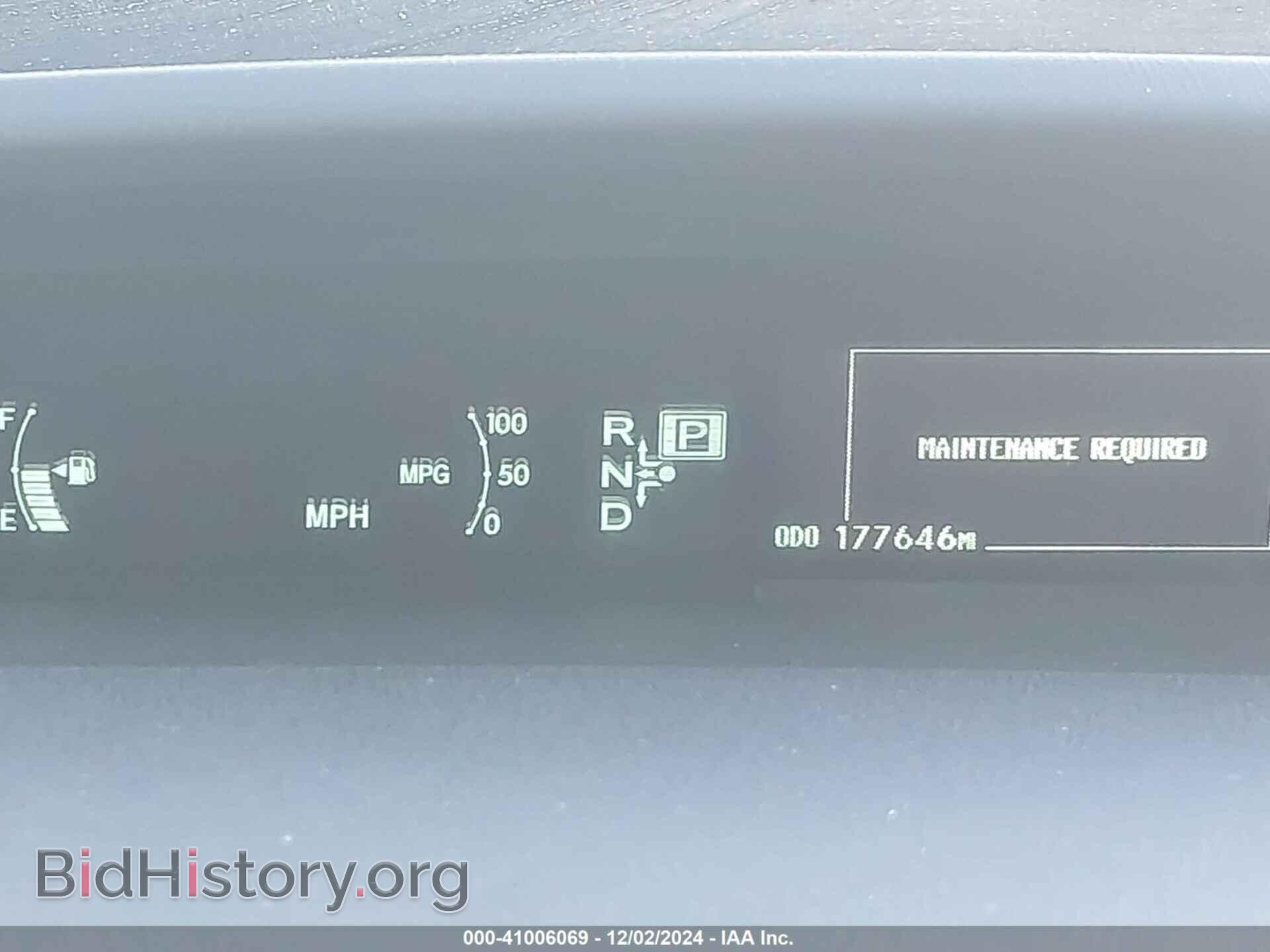 2012 TOYOTA PRIUS - VIN: JTDKN3DU3C1548985 - Фото 7