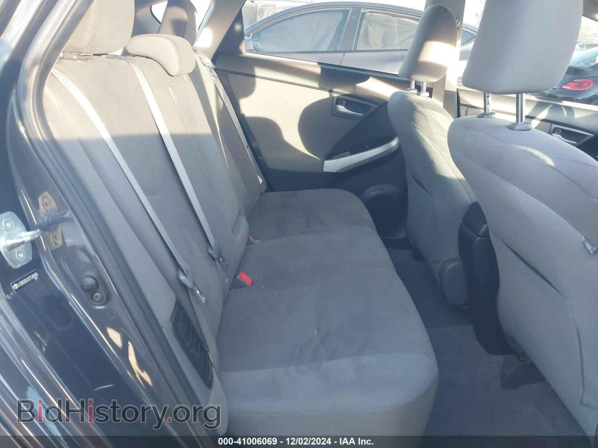 2012 TOYOTA PRIUS - VIN: JTDKN3DU3C1548985 - Фото 8