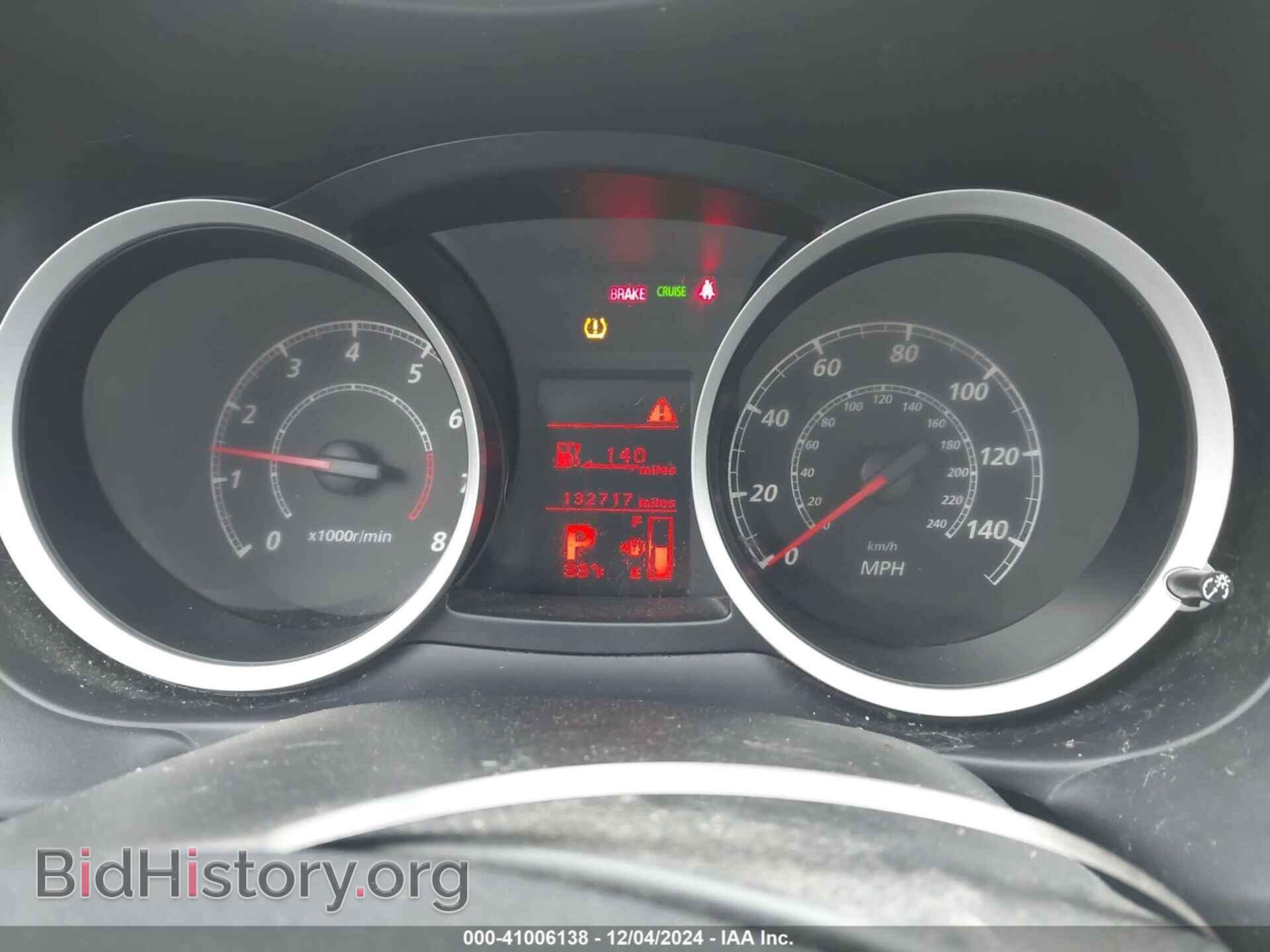 2014 MITSUBISHI LANCER - VIN: JA32U2FU7EU020330 - Фото 7