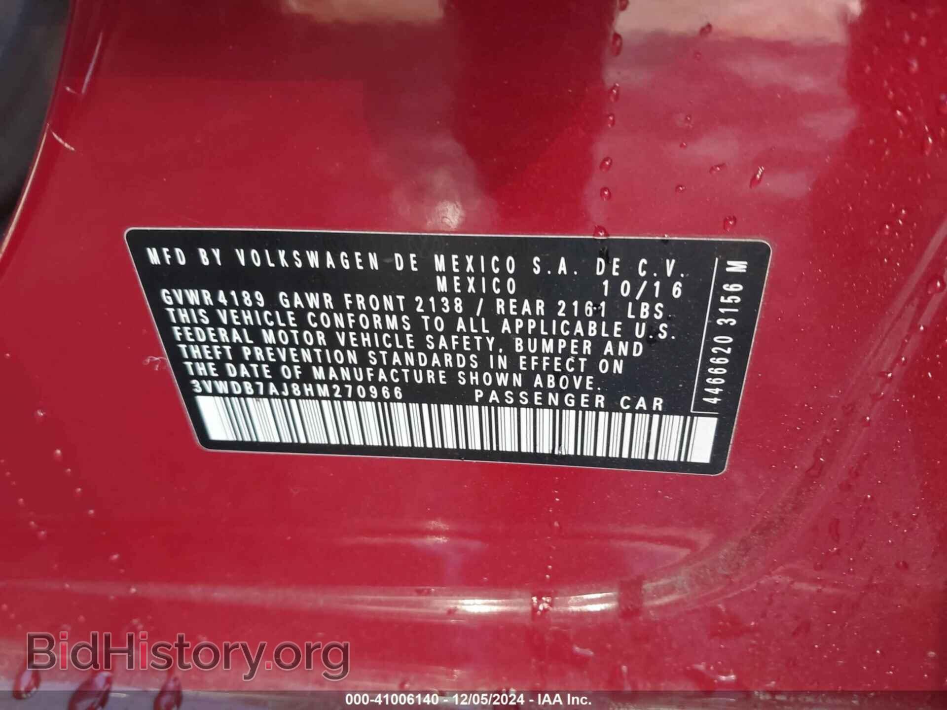 2017 VOLKSWAGEN JETTA - VIN: 3VWDB7AJ8HM270966 - Фото 9