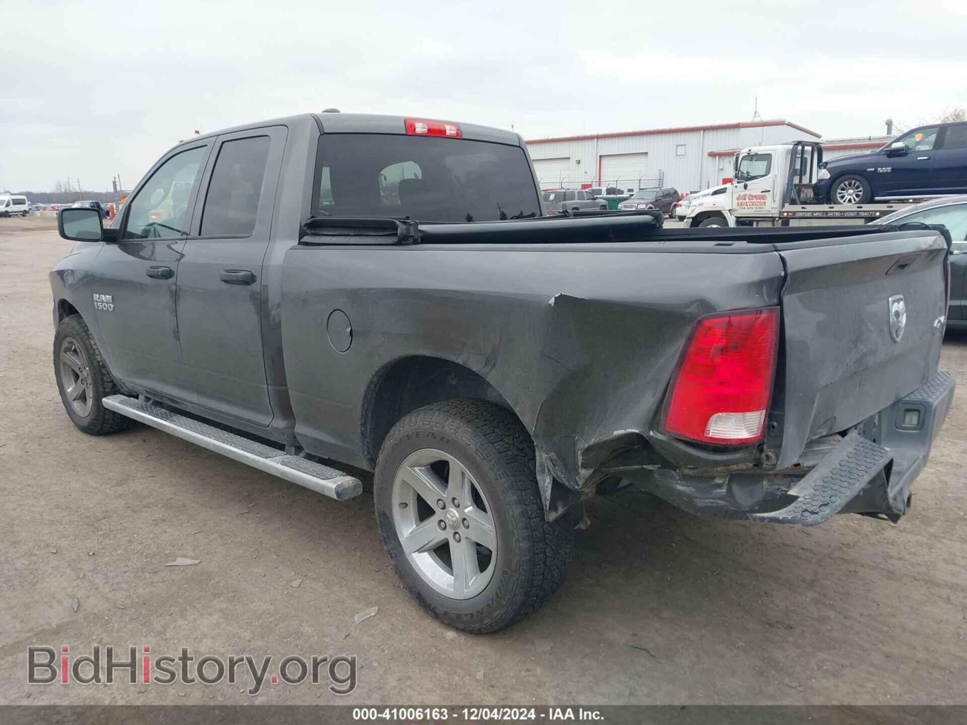 2015 RAM 1500 - VIN: 1C6RR7FG7FS648787 - Фото 3