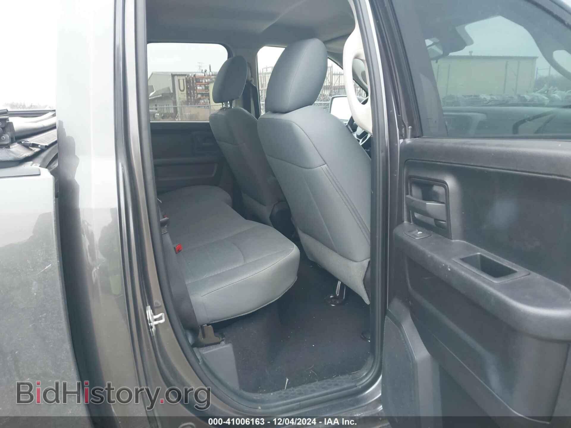 2015 RAM 1500 - VIN: 1C6RR7FG7FS648787 - Фото 8