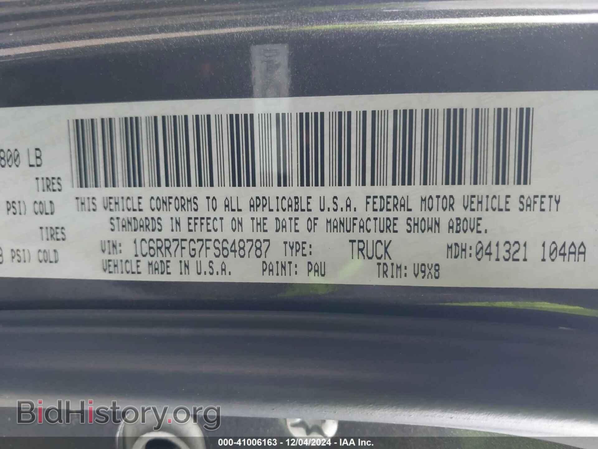 2015 RAM 1500 - VIN: 1C6RR7FG7FS648787 - Фото 9