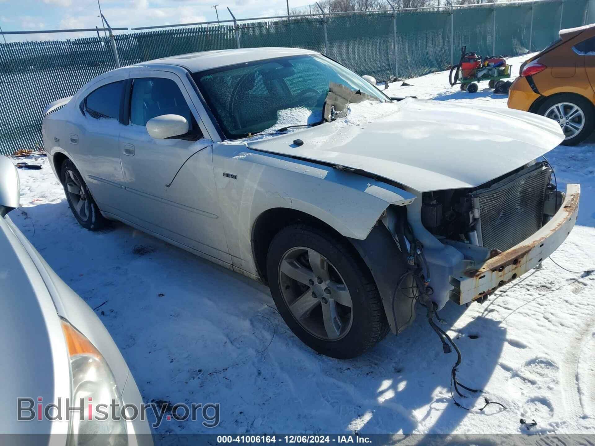 Фотография 2B3CA5CT6AH124950 - DODGE CHARGER 2010
