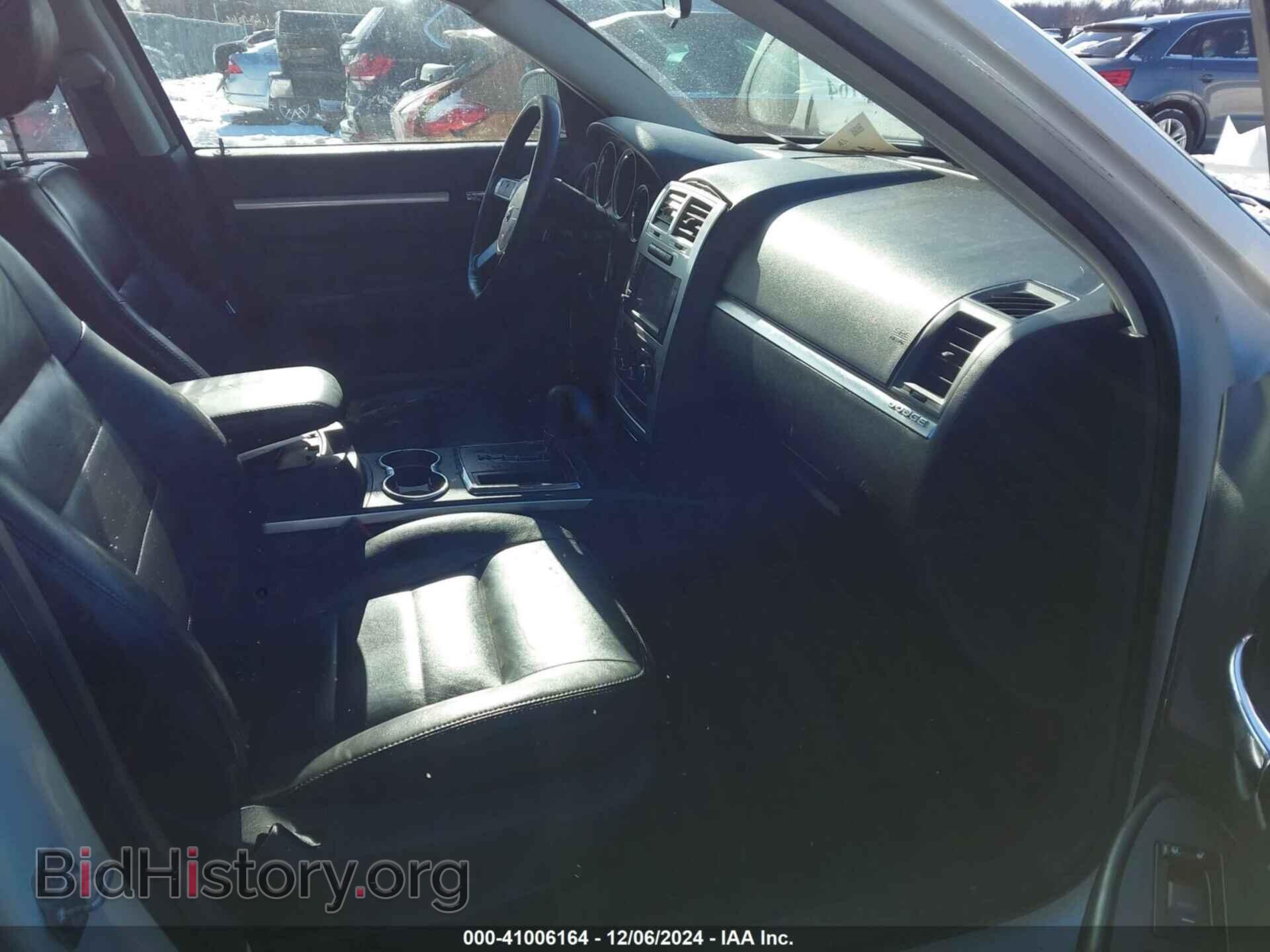 2010 DODGE CHARGER - VIN: 2B3CA5CT6AH124950 - Фото 5