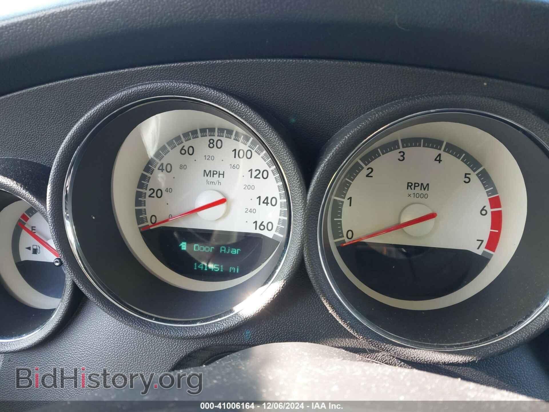 2010 DODGE CHARGER - VIN: 2B3CA5CT6AH124950 - Фото 7