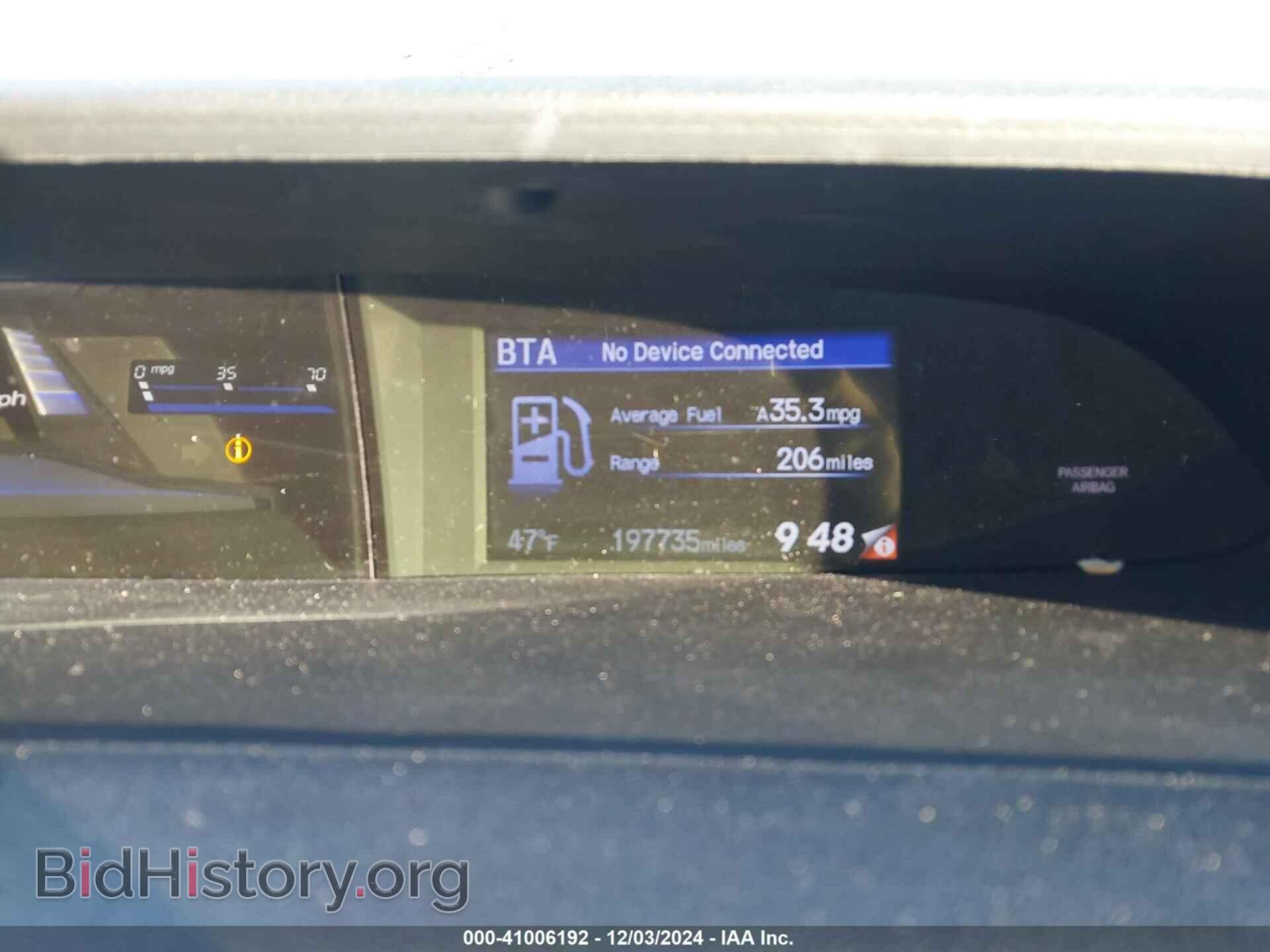 2015 HONDA CIVIC - VIN: 19XFB2F51FE279509 - Фото 7