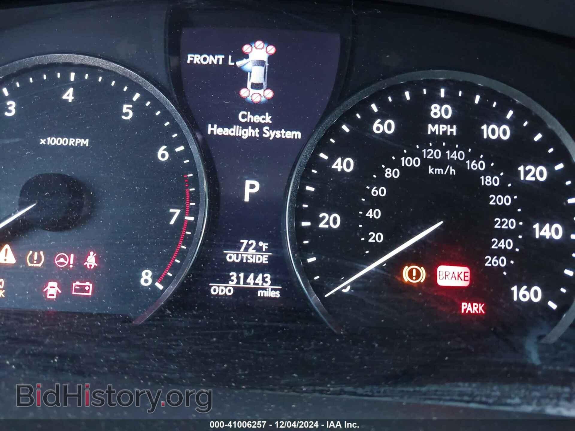 2017 LEXUS LS 460 - VIN: JTHBL5EF3H5143659 - Фото 7