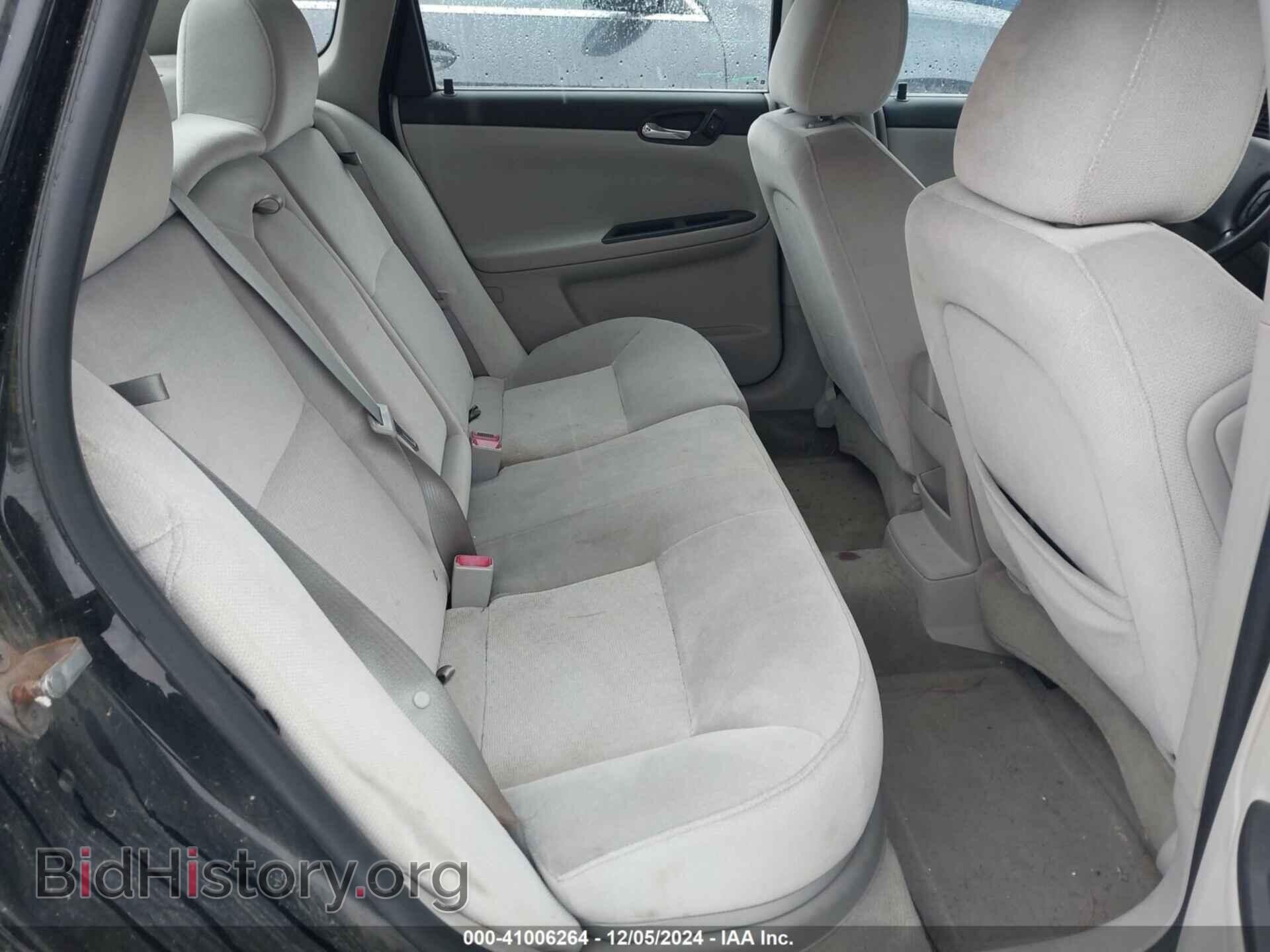 2012 CHEVROLET IMPALA - VIN: 2G1WG5E33C1227464 - Фото 8