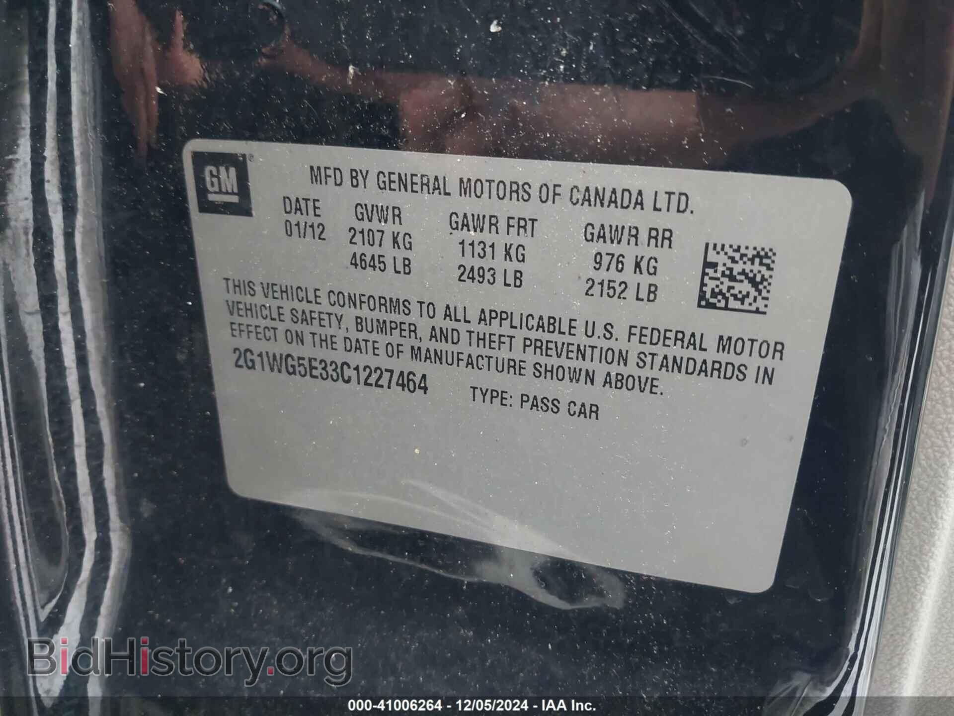 2012 CHEVROLET IMPALA - VIN: 2G1WG5E33C1227464 - Фото 9