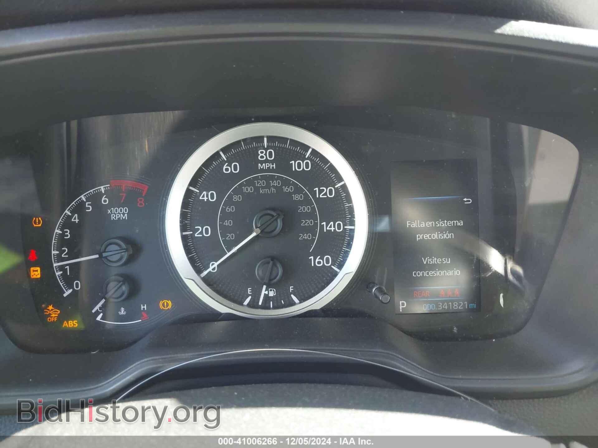 2020 TOYOTA COROLLA - VIN: 5YFEPRAE9LP049224 - Фото 15