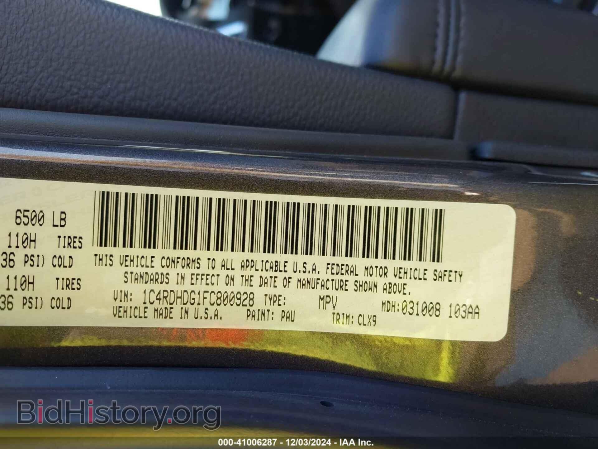 2015 DODGE DURANGO - VIN: 1C4RDHDG1FC800928 - Фото 9