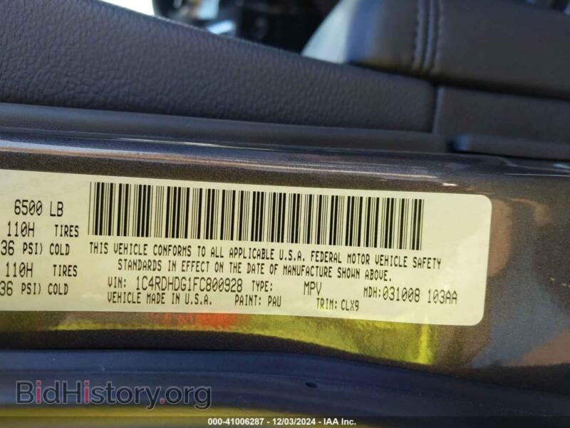 2015 Dodge DURANGO (VIN 1C4RDHDG1FC800928) — photo 9 of 16
