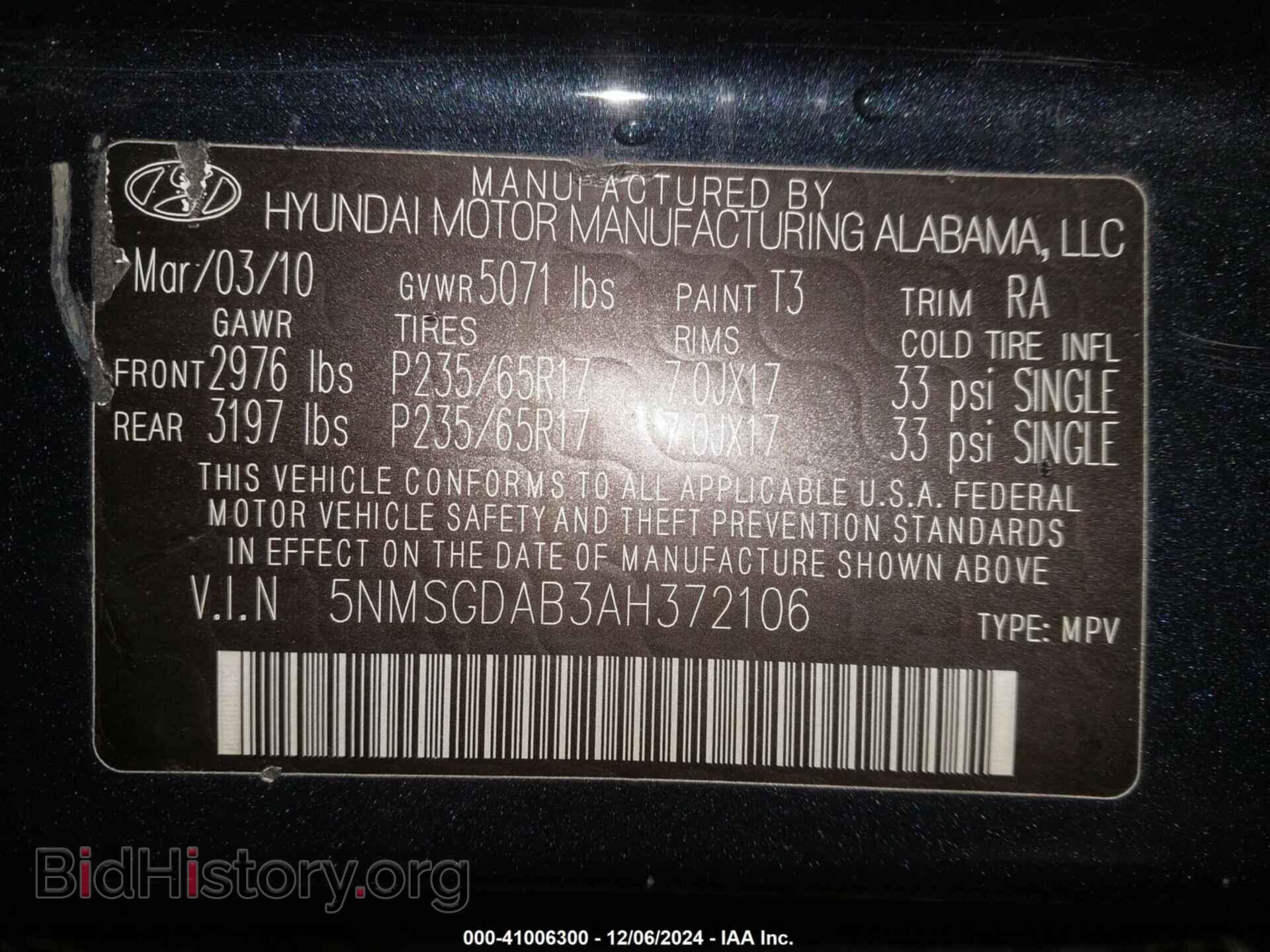 2010 HYUNDAI SANTA FE - VIN: 5NMSGDAB3AH372106 - Фото 9