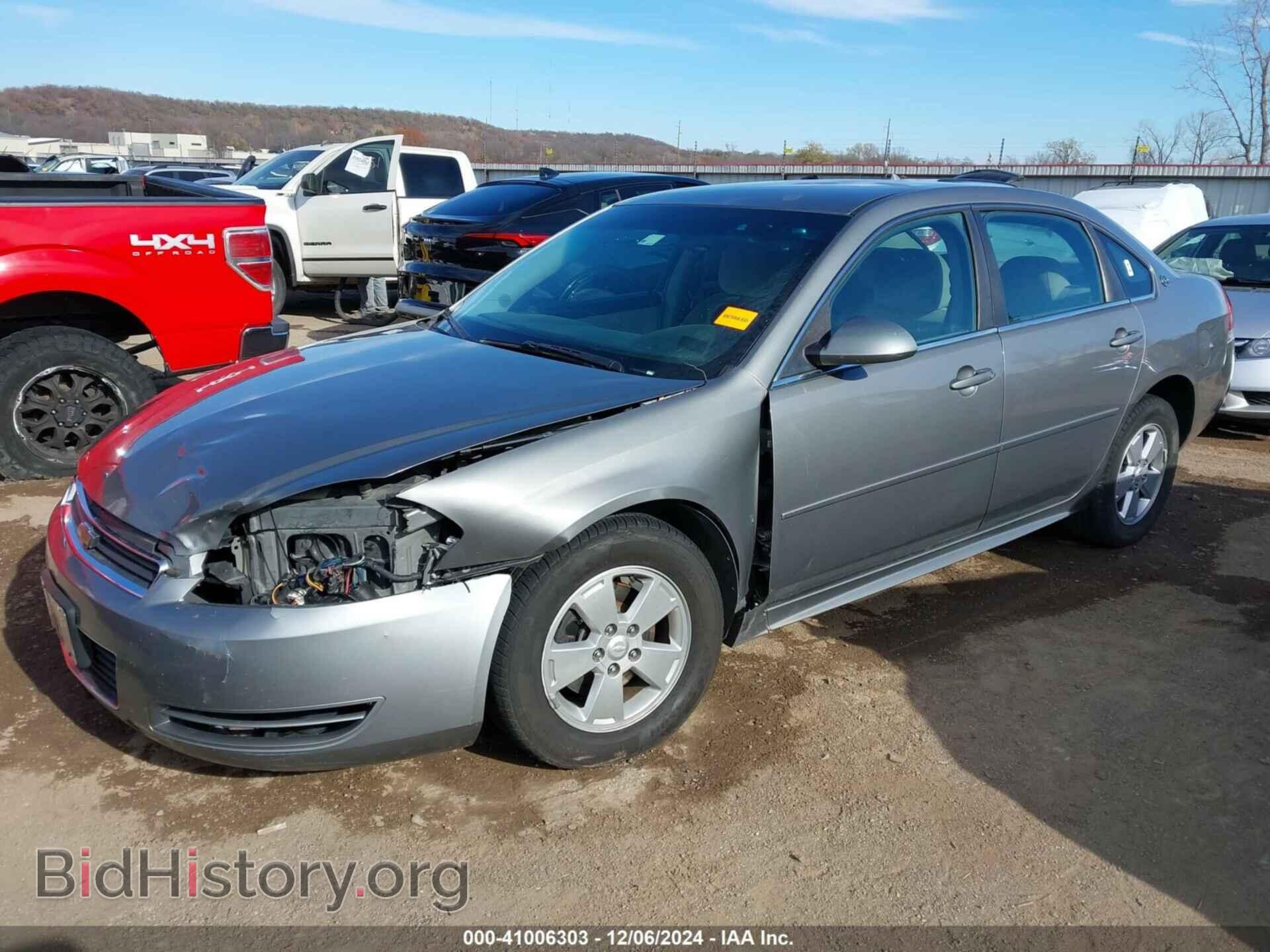 2009 CHEVROLET IMPALA - VIN: 2G1WT57N991127419 - Фото 2