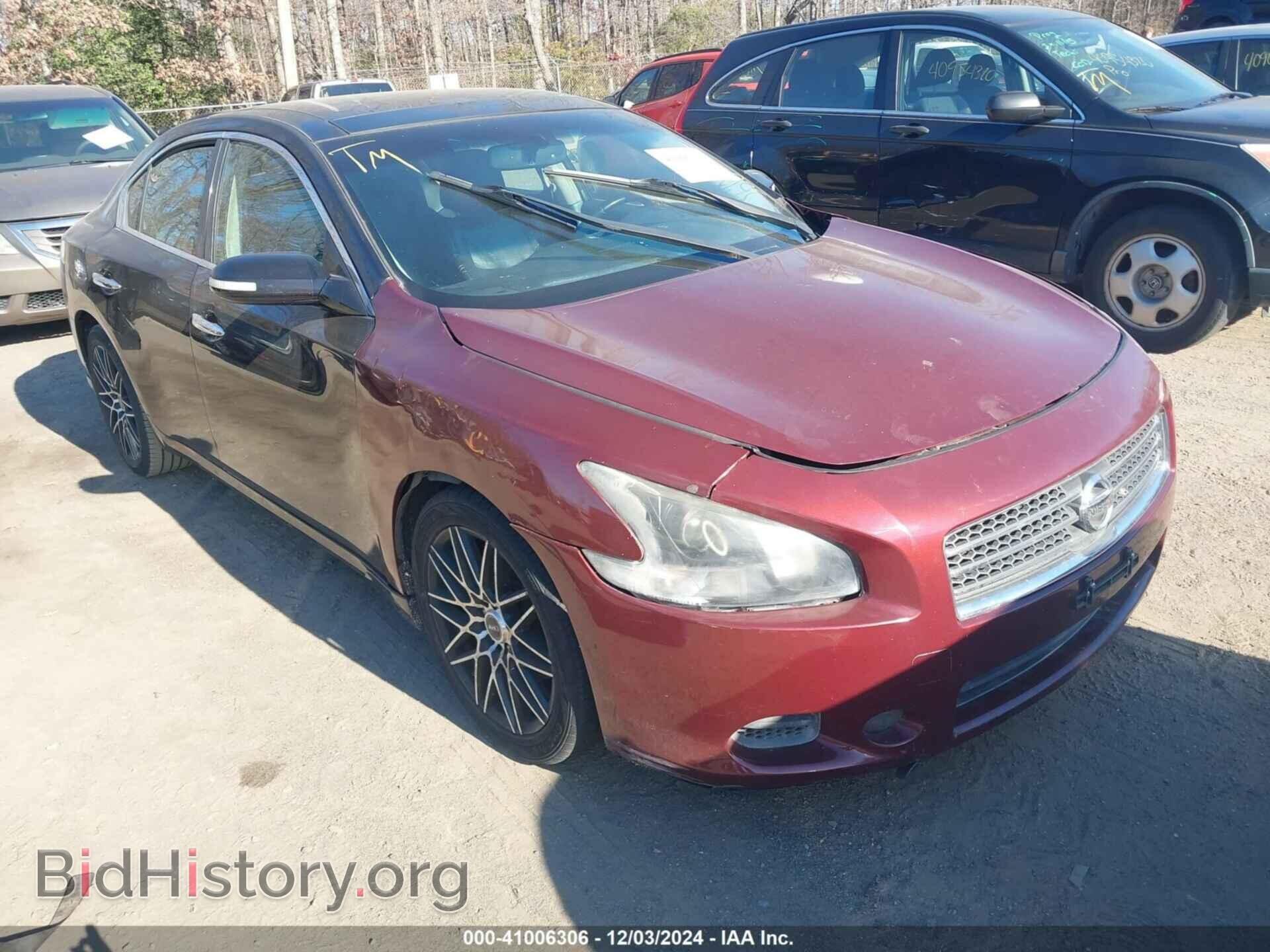 Фотография 1N4AA5AP3AC831797 - NISSAN MAXIMA 2010