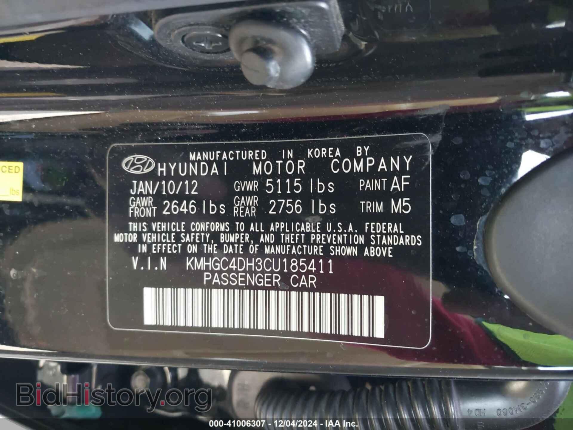 2012 HYUNDAI GENESIS - VIN: KMHGC4DH3CU185411 - Фото 8