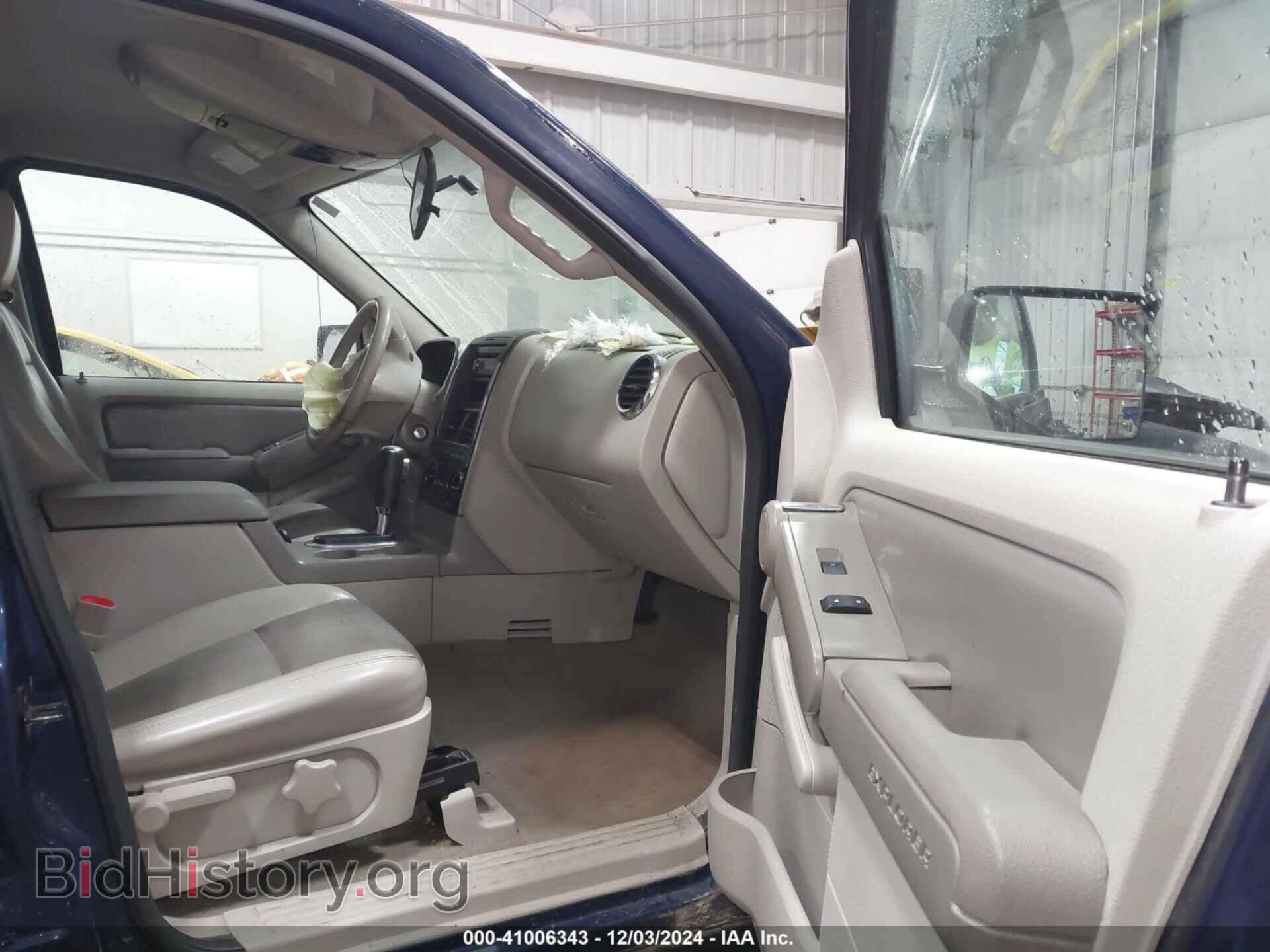 2007 FORD EXPLORER - VIN: 1FMEU73E27UB65377 - Фото 5