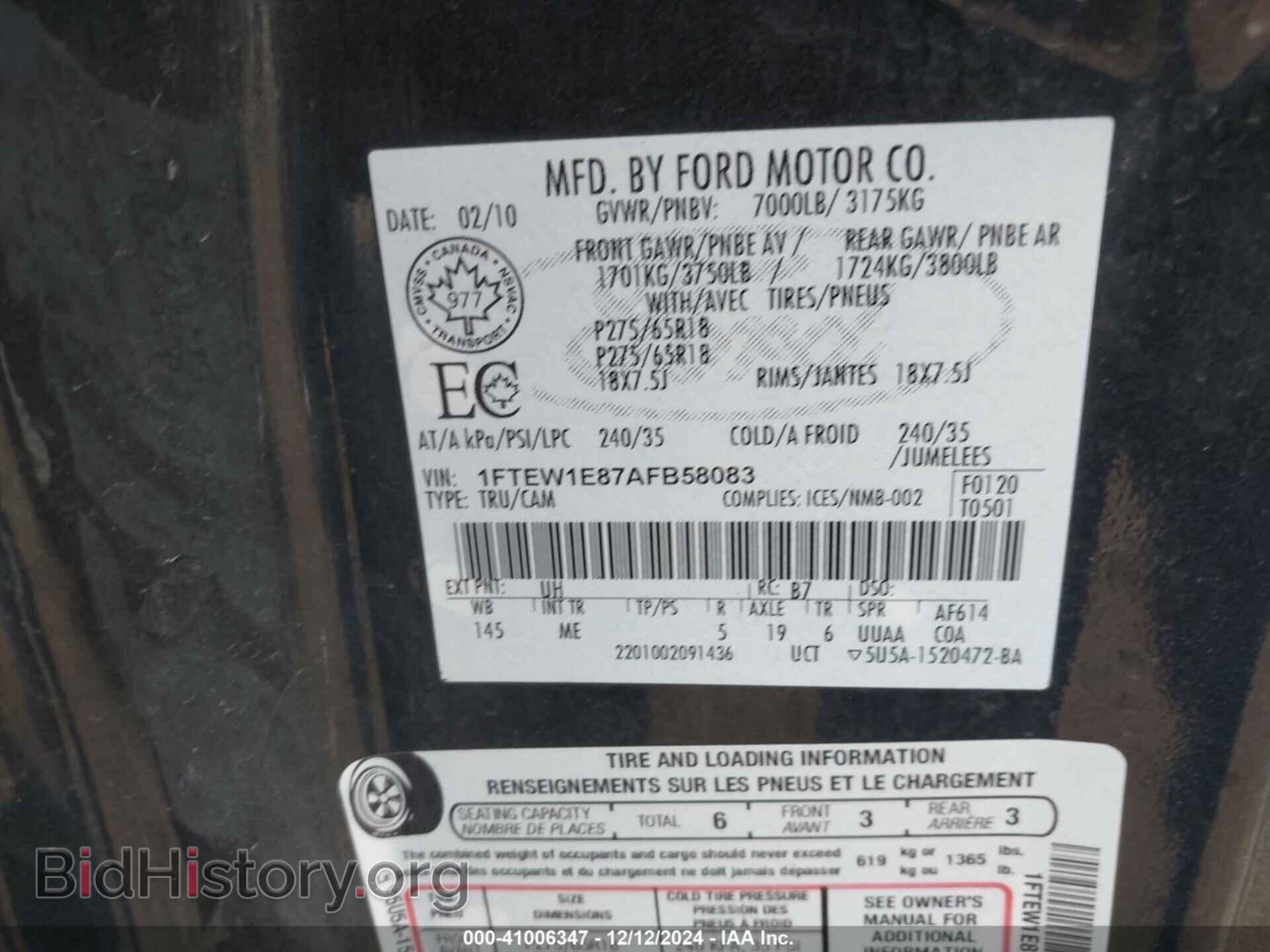 2010 FORD F-150 - VIN: 1FTEW1E87AFB58083 - Фото 9