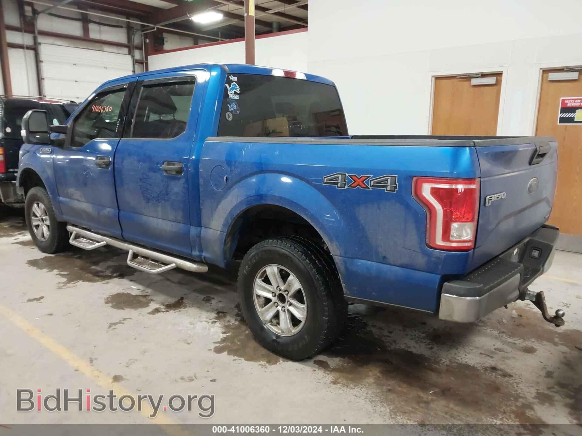 2016 FORD F-150 - VIN: 1FTEW1EF4GFB54645 - Фото 3