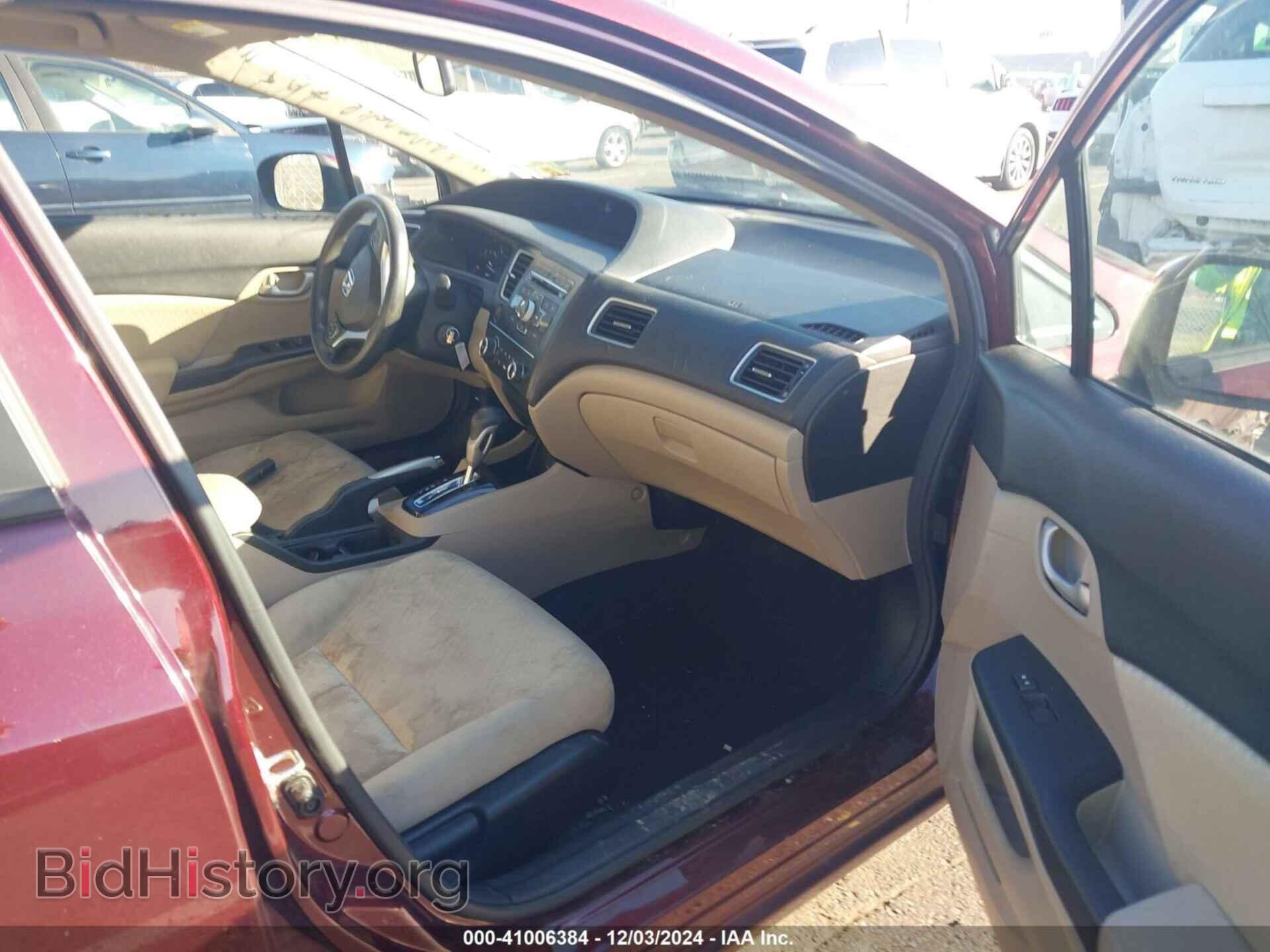 2014 HONDA CIVIC - VIN: 19XFB2F55EE219053 - Фото 5