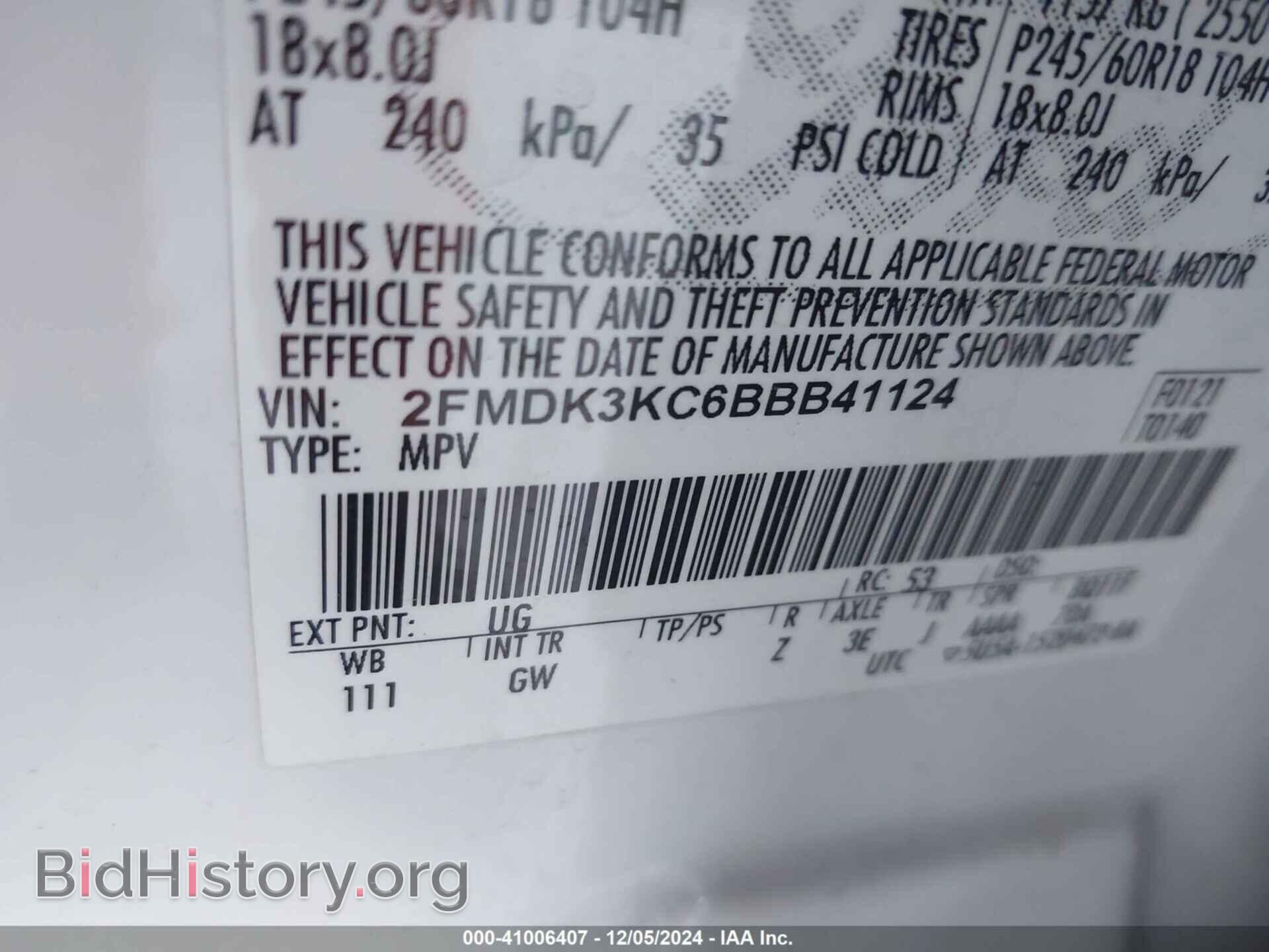2011 FORD EDGE - VIN: 2FMDK3KC6BBB41124 - Photo 9