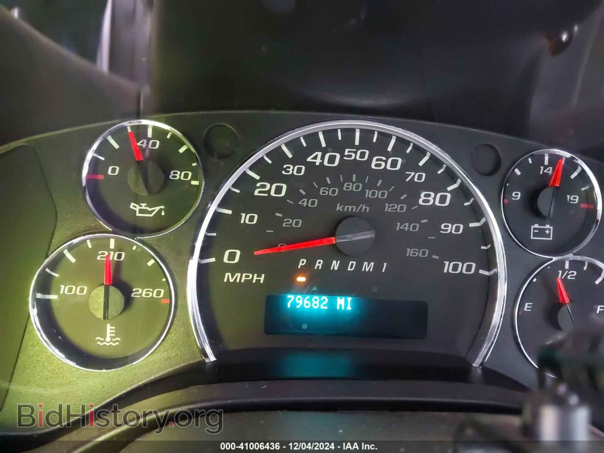 2014 GMC SAVANA - VIN: 1GTW7FCA0E1904350 - Фото 7