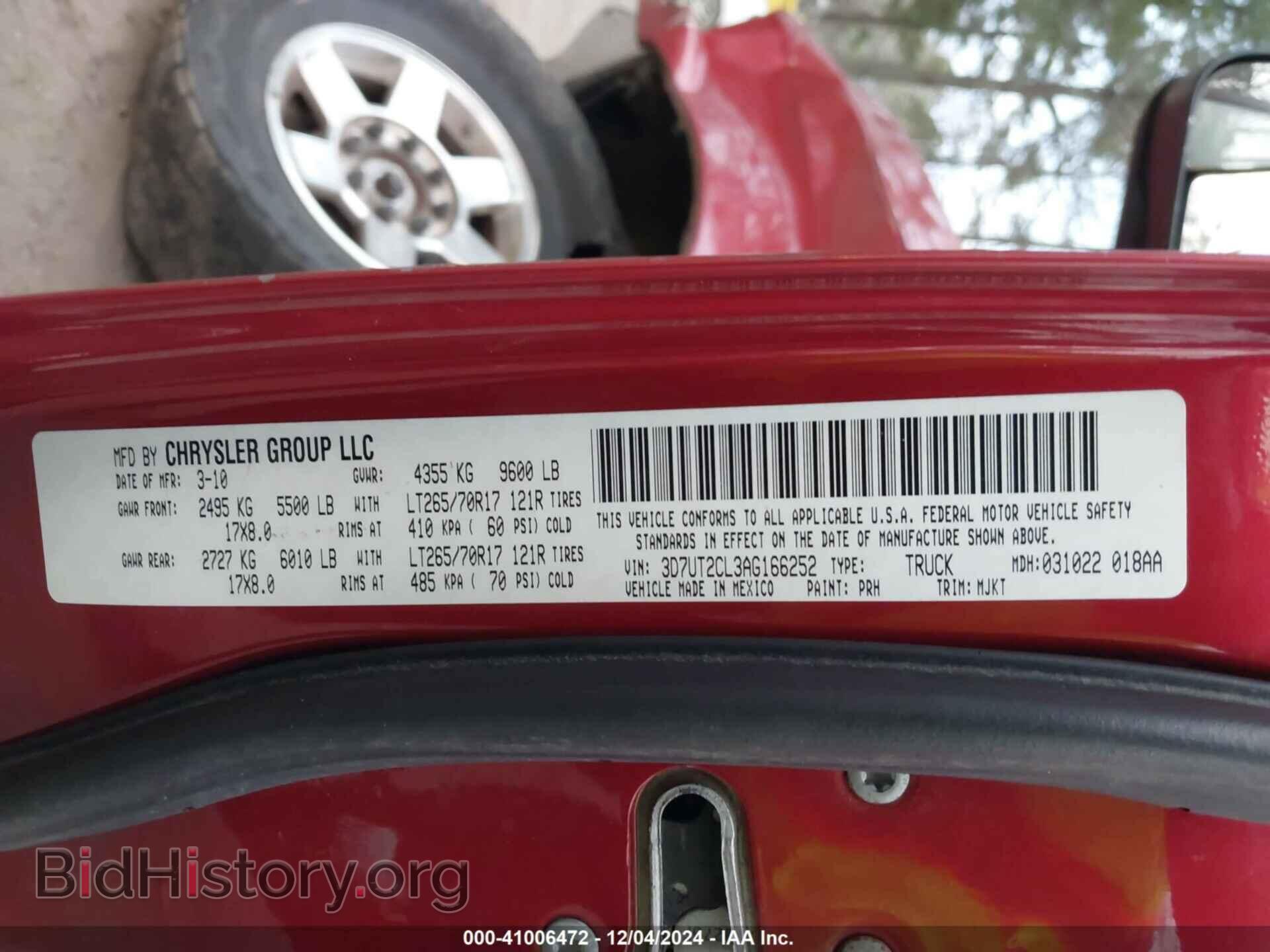 2010 DODGE RAM 2500 - VIN: 3D7UT2CL3AG166252 - Фото 9