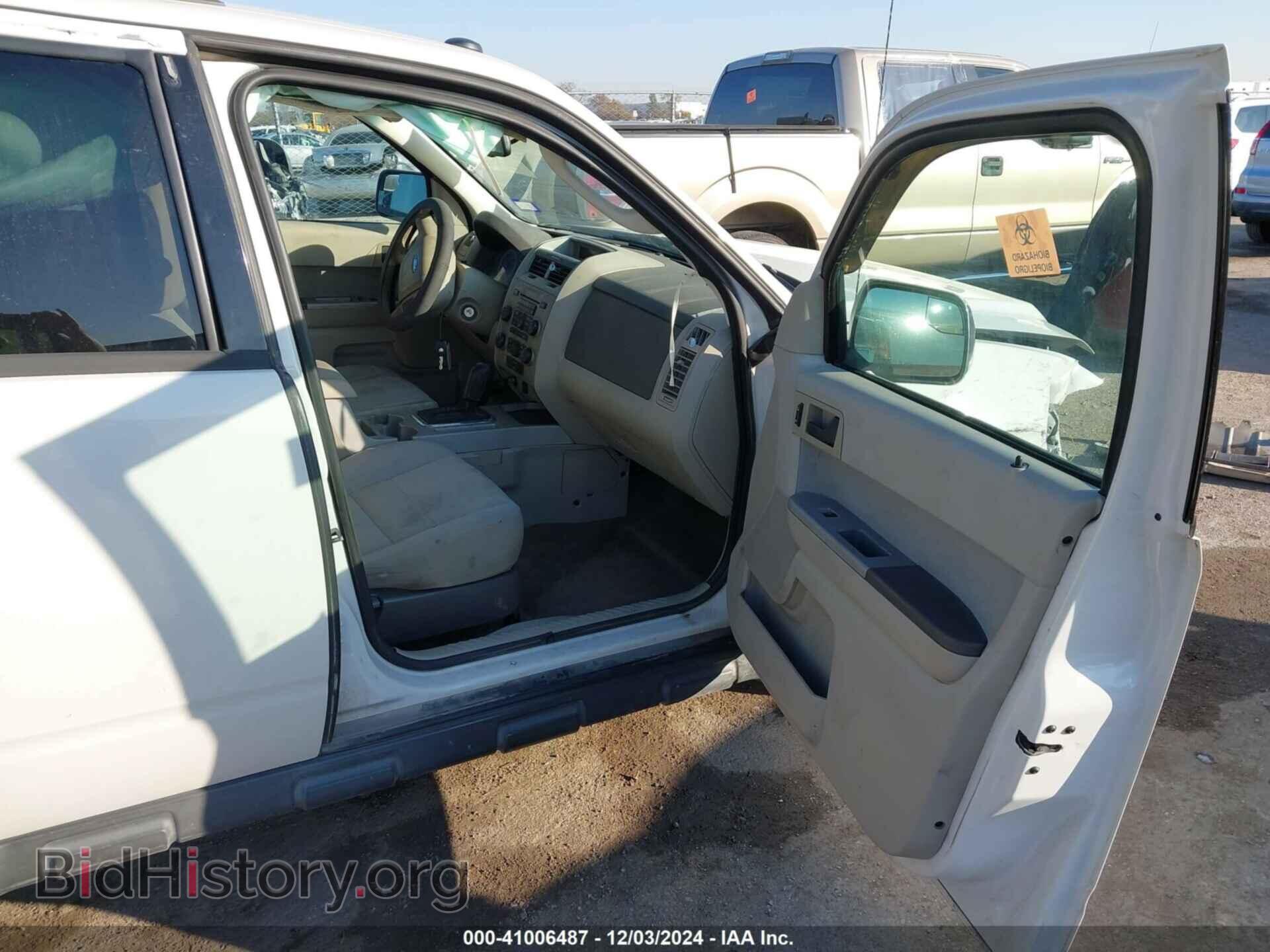 2012 FORD ESCAPE - VIN: 1FMCU9D77CKC54970 - Фото 5