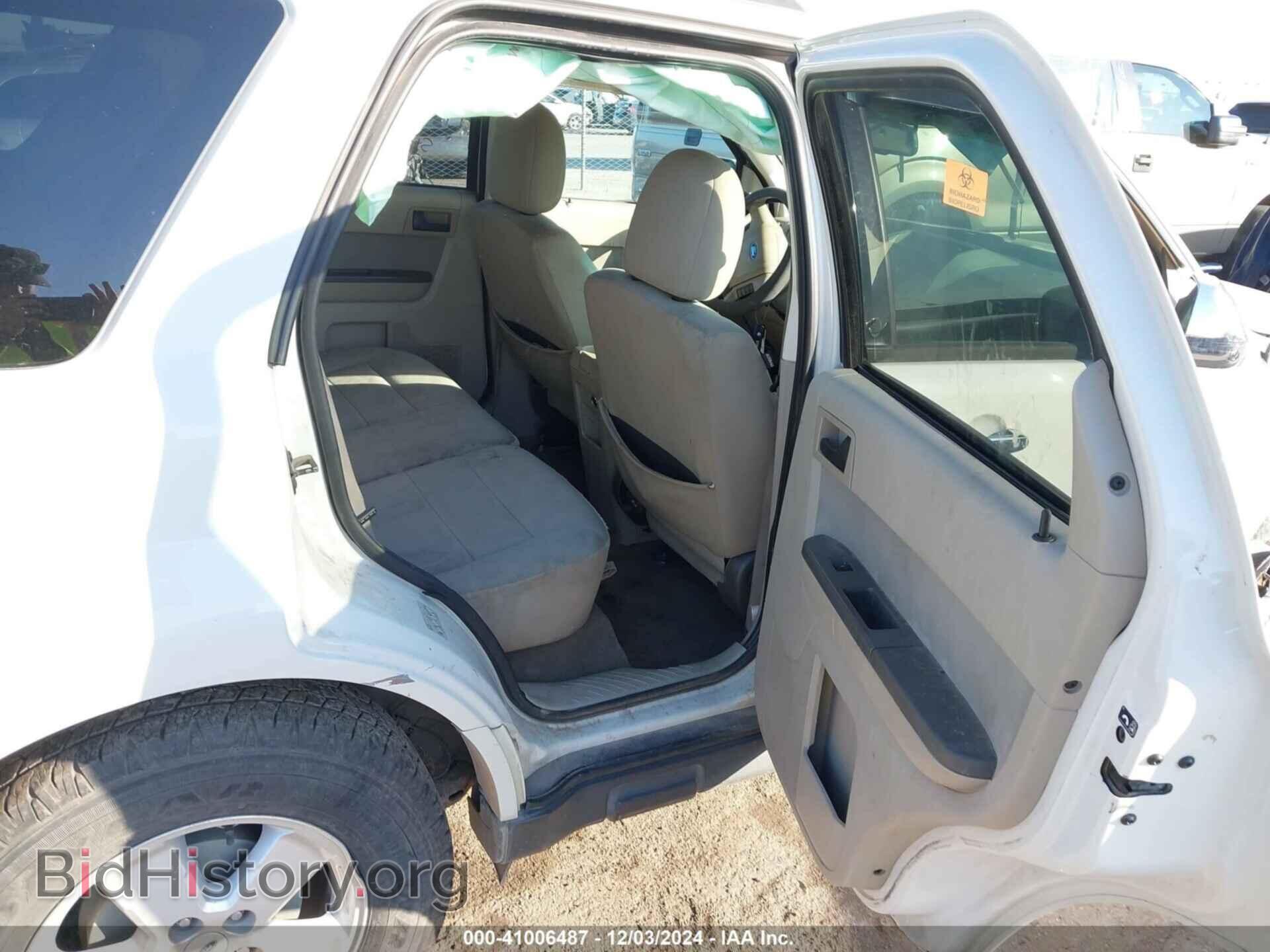 2012 FORD ESCAPE - VIN: 1FMCU9D77CKC54970 - Фото 8