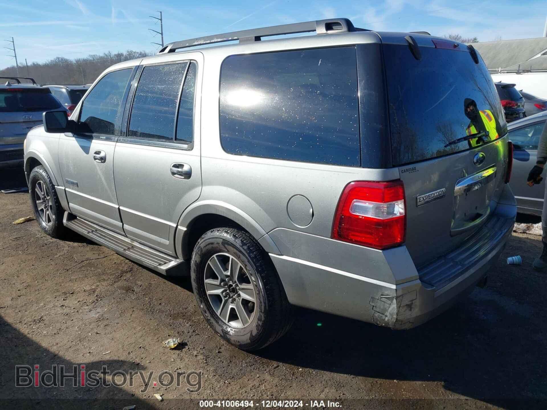 2008 FORD EXPEDITION - VIN: 1FMFU15538LA53743 - Фото 3