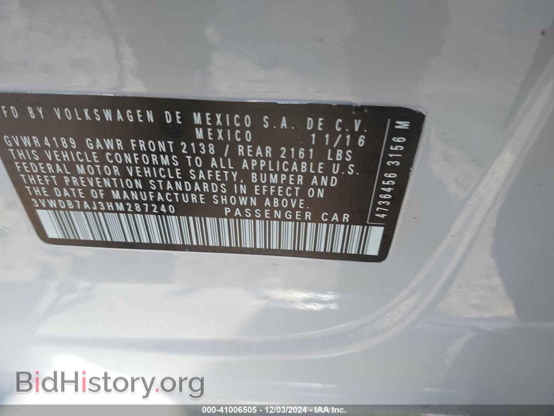 2017 VOLKSWAGEN JETTA - VIN: 3VWDB7AJ3HM287240 - Фото 9