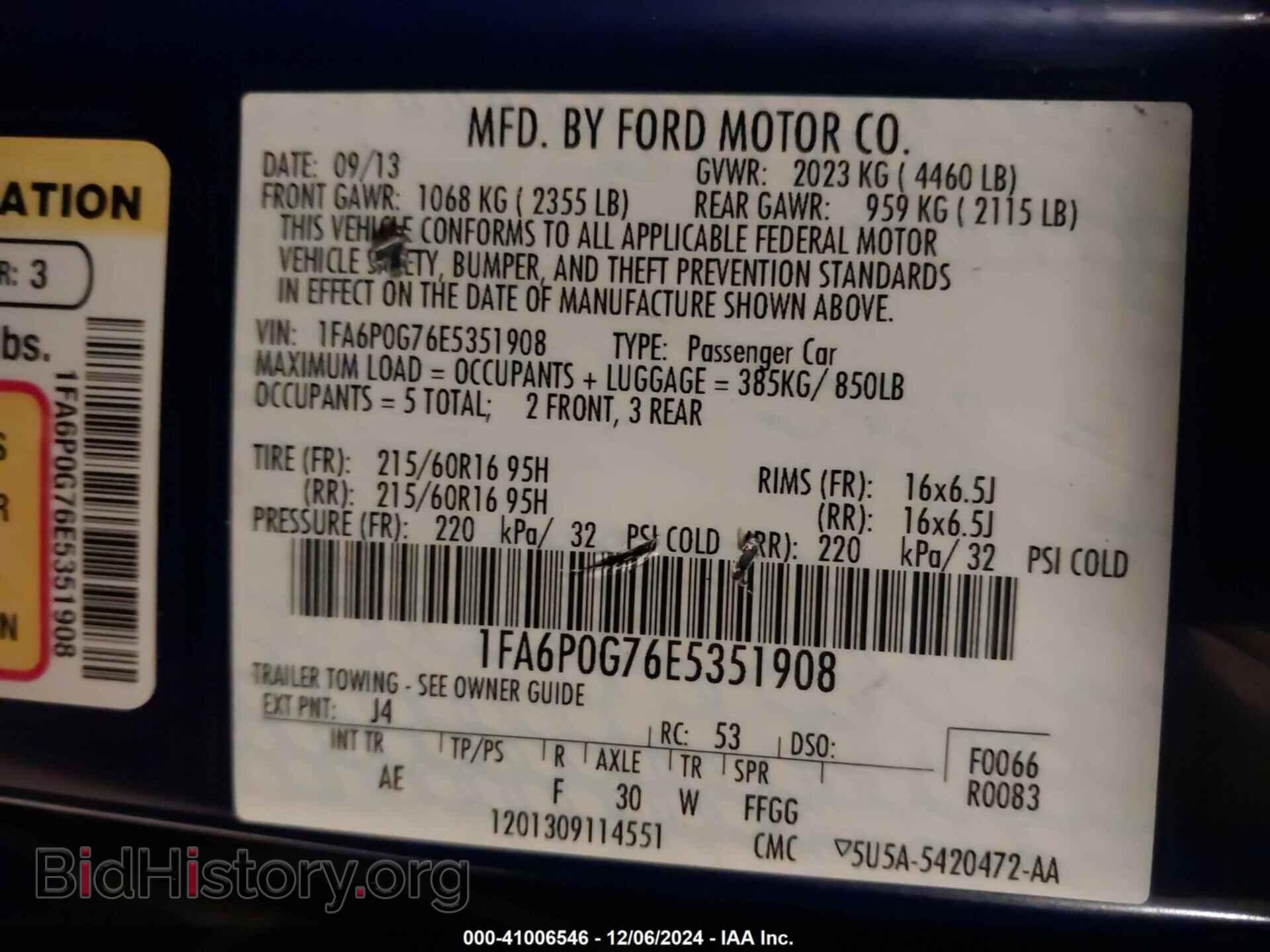 2014 FORD FUSION - VIN: 1FA6P0G76E5351908 - Фото 9