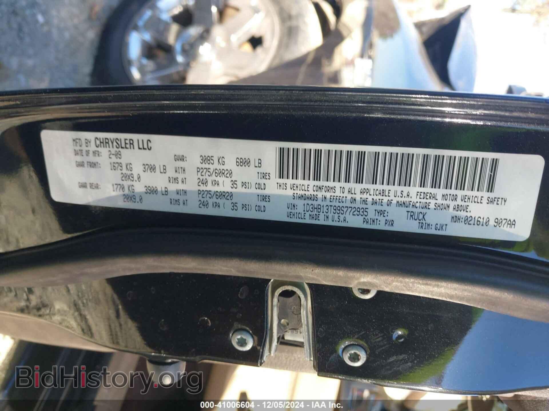 2009 DODGE RAM 1500 - VIN: 1D3HB13T99S772935 - Фото 9