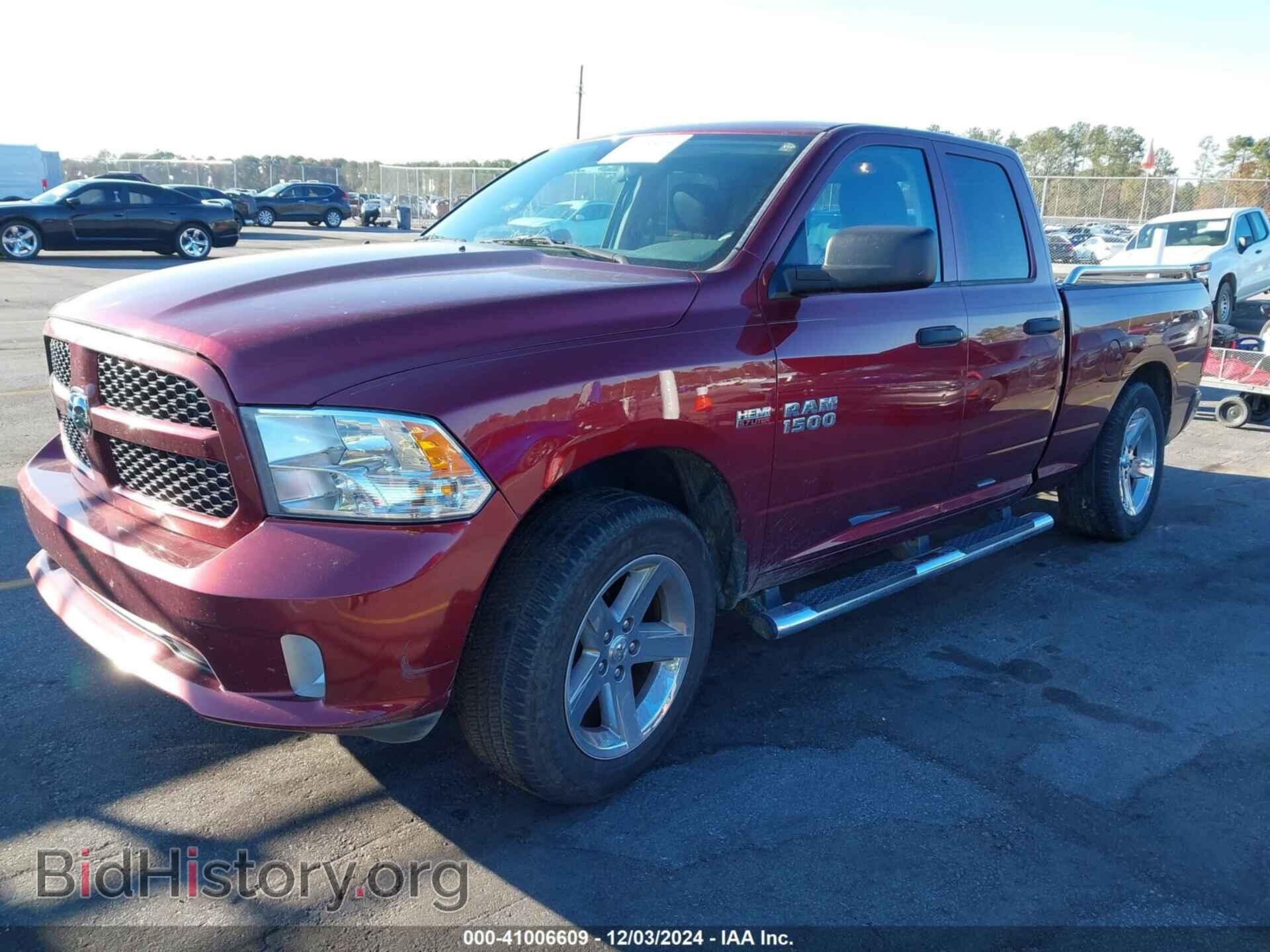2017 RAM 1500 - VIN: 1C6RR6FT0HS833483 - Фото 2