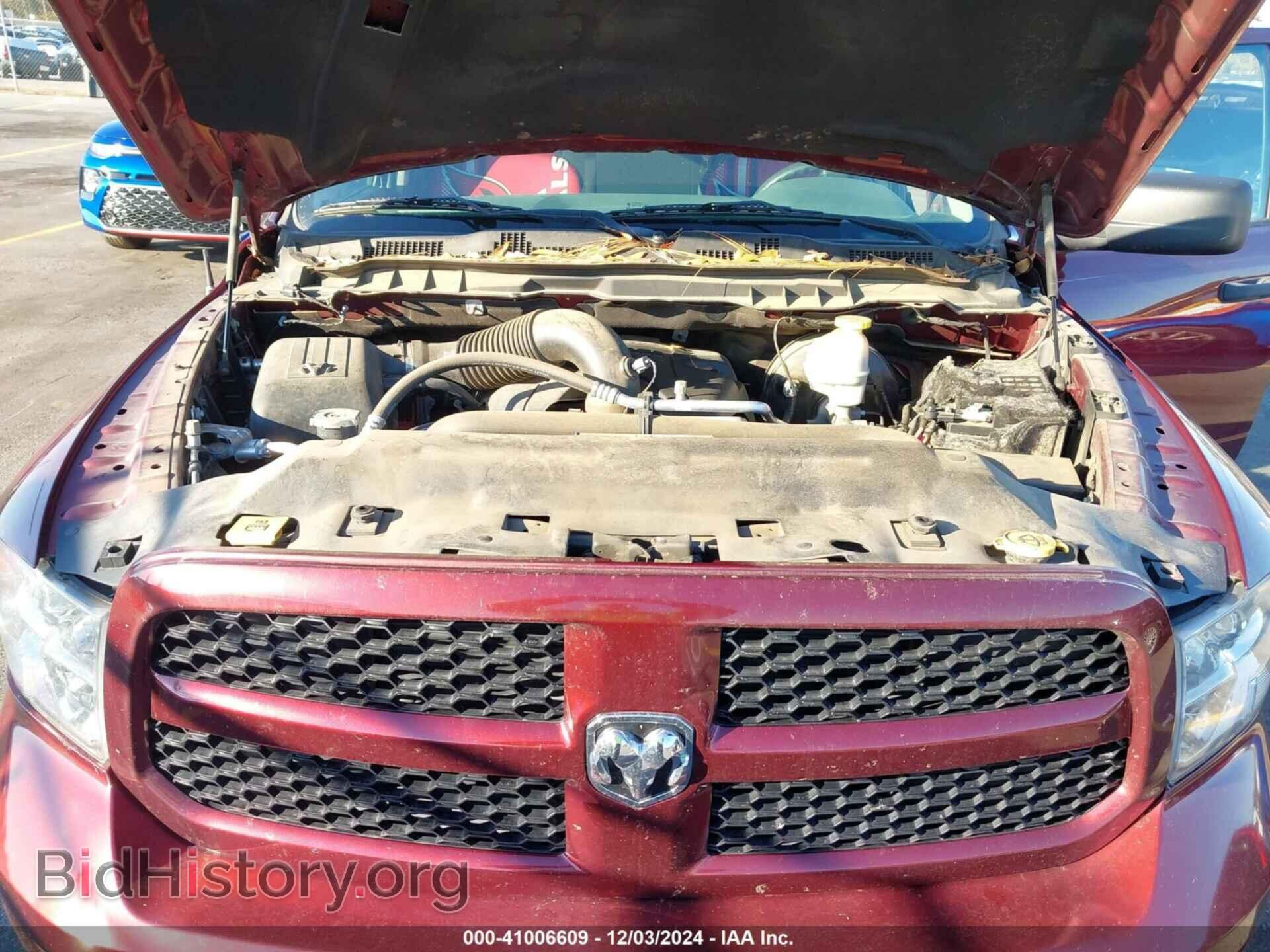 2017 RAM 1500 - VIN: 1C6RR6FT0HS833483 - Фото 10