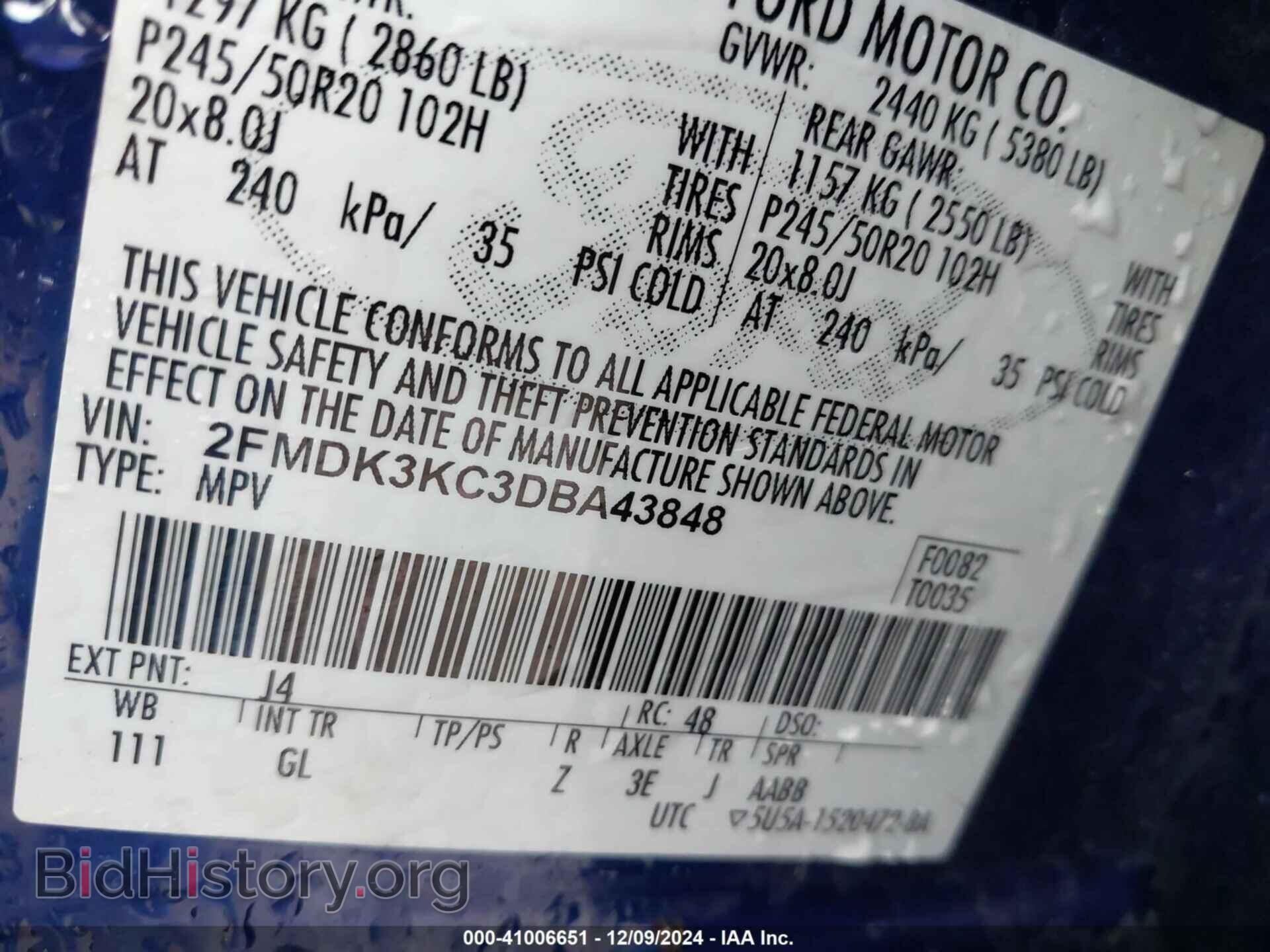 2013 FORD EDGE - VIN: 2FMDK3KC3DBA43848 - Photo 9