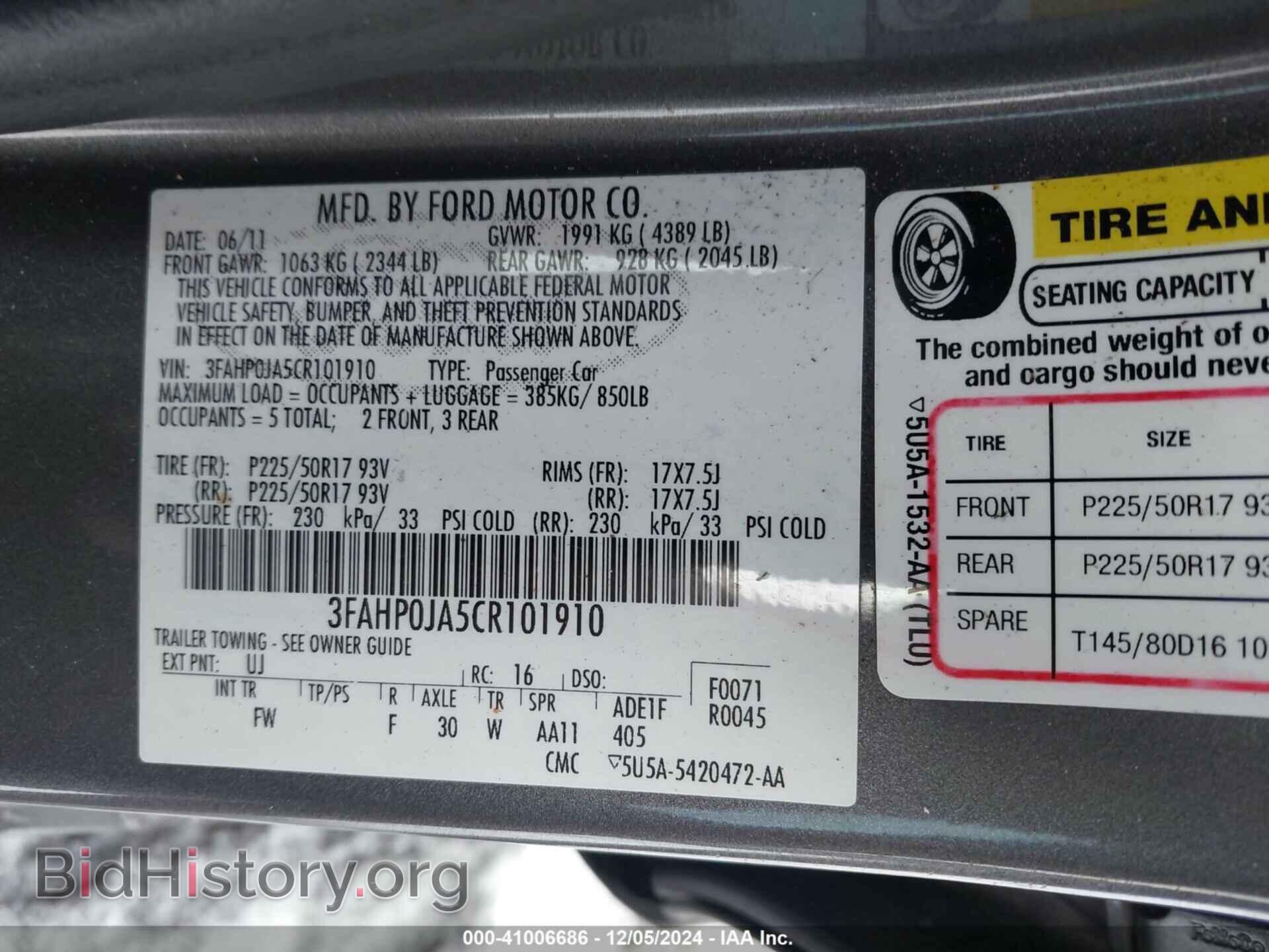 2012 FORD FUSION - VIN: 3FAHP0JA5CR101910 - Фото 9