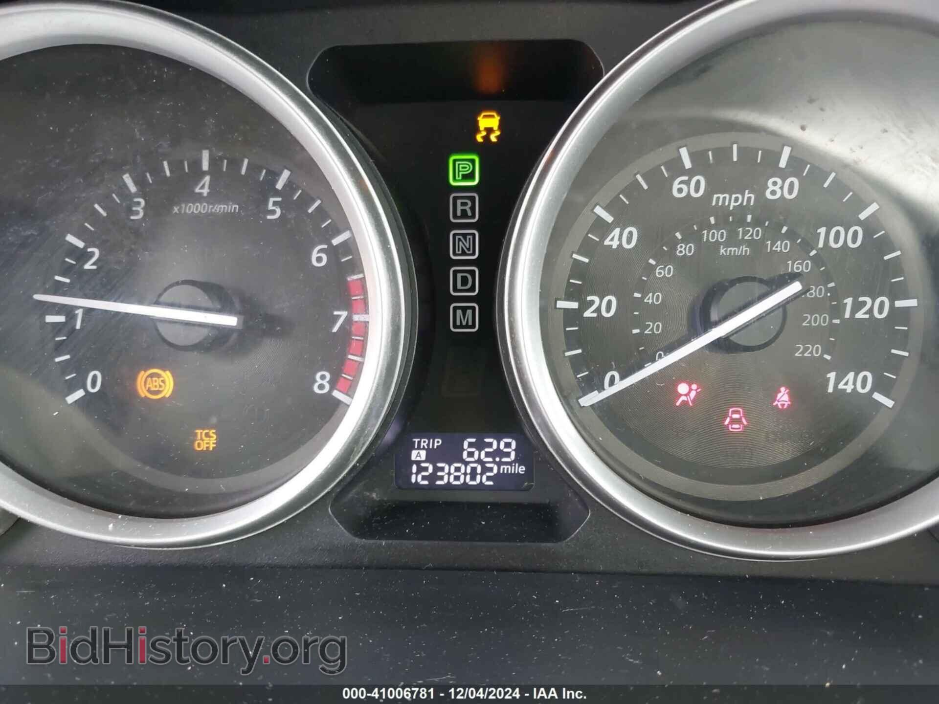 2014 MAZDA CX-9 - VIN: JM3TB3CA9E0434316 - Фото 7