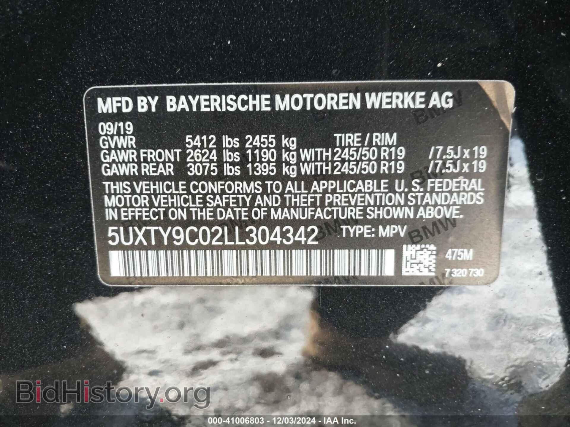 2020 BMW X3 - VIN: 5UXTY9C02LL304342 - Фото 9