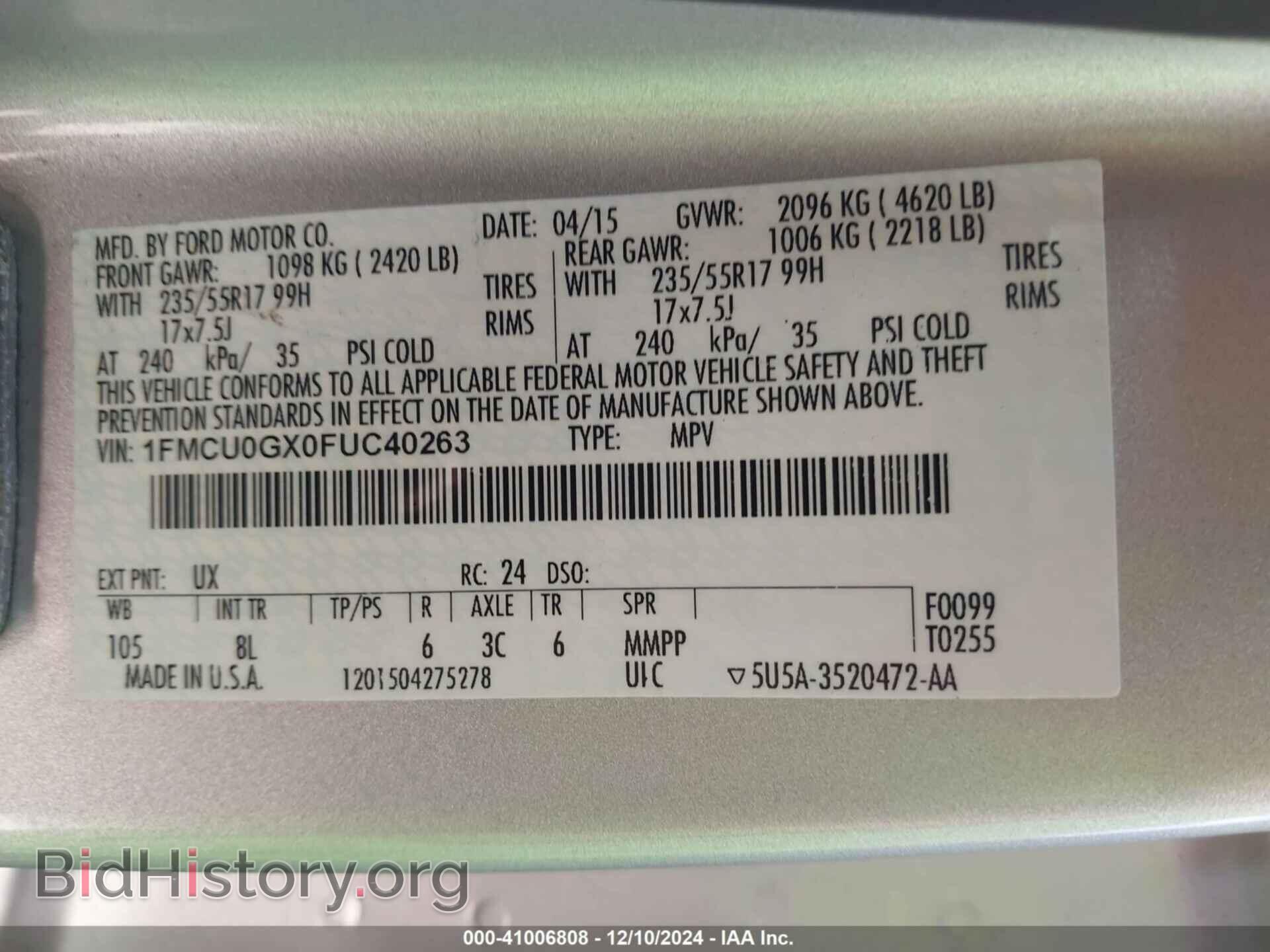 2015 FORD ESCAPE - VIN: 1FMCU0GX0FUC40263 - Фото 9