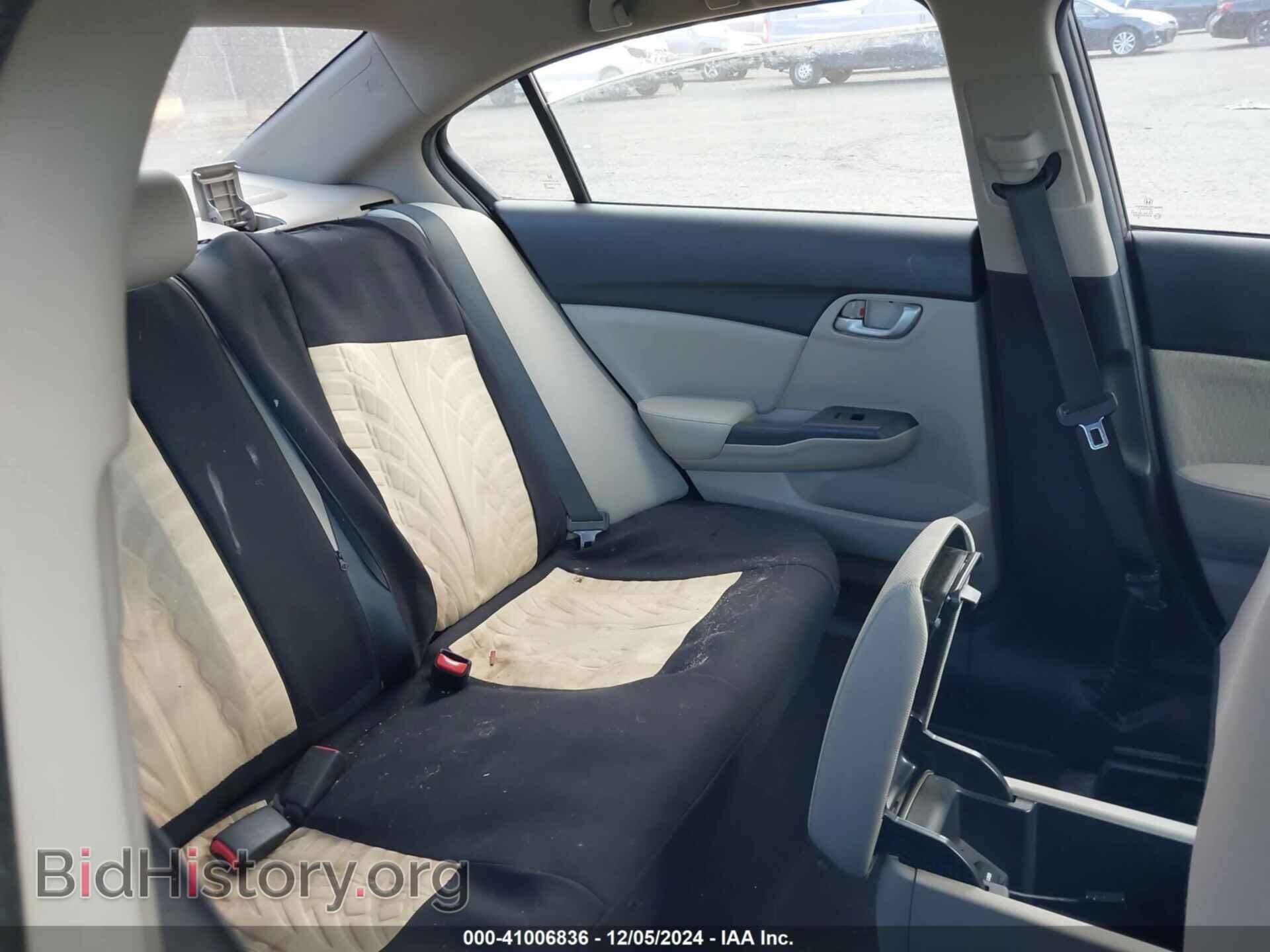 2014 HONDA CIVIC - VIN: 2HGFB2F58EH559027 - Фото 8