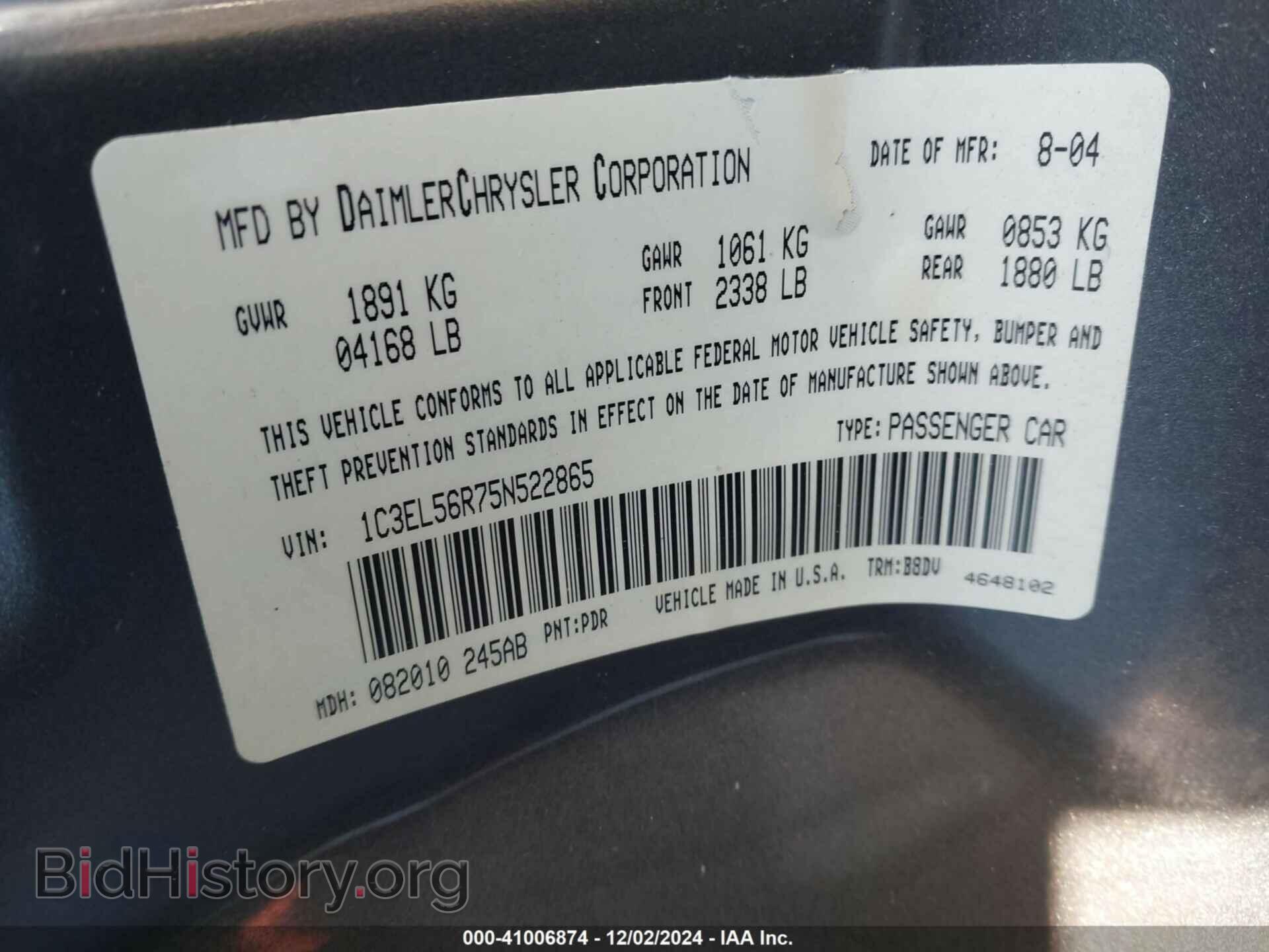 2005 CHRYSLER SEBRING - VIN: 1C3EL56R75N522865 - Фото 9