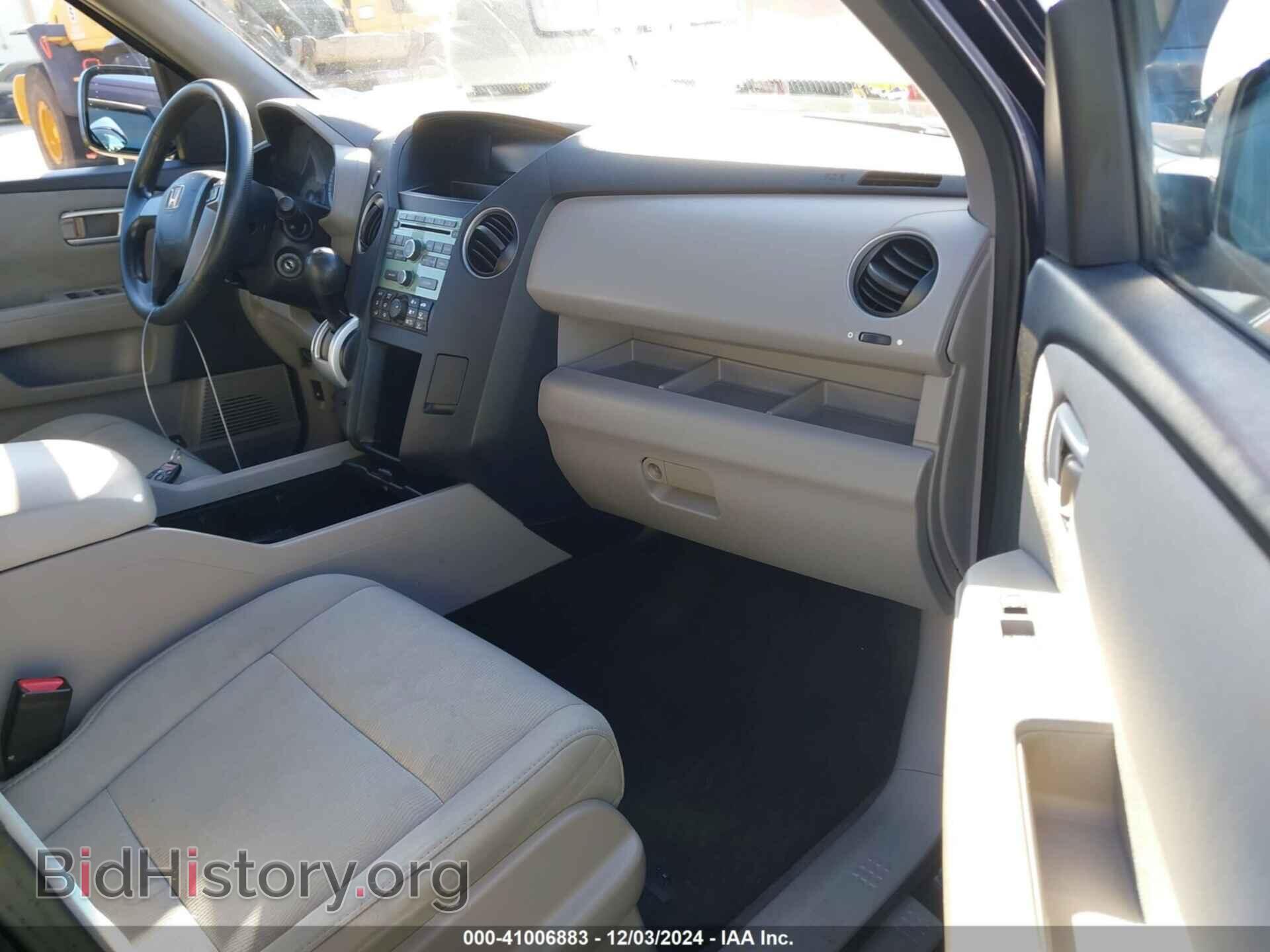 2011 HONDA PILOT - VIN: 5FNYF3H29BB027825 - Фото 5