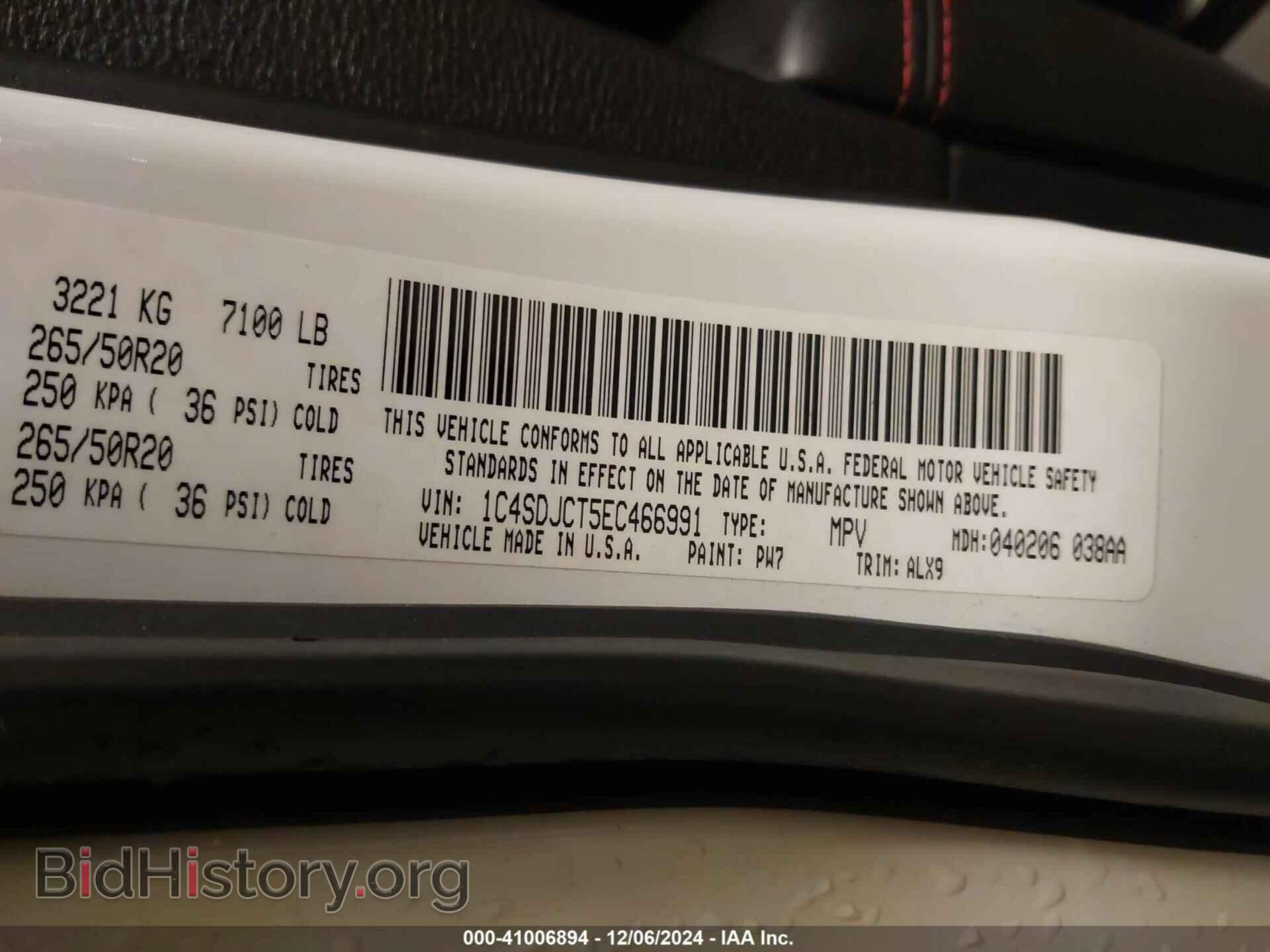 2014 DODGE DURANGO - VIN: 1C4SDJCT5EC466991 - Photo 9