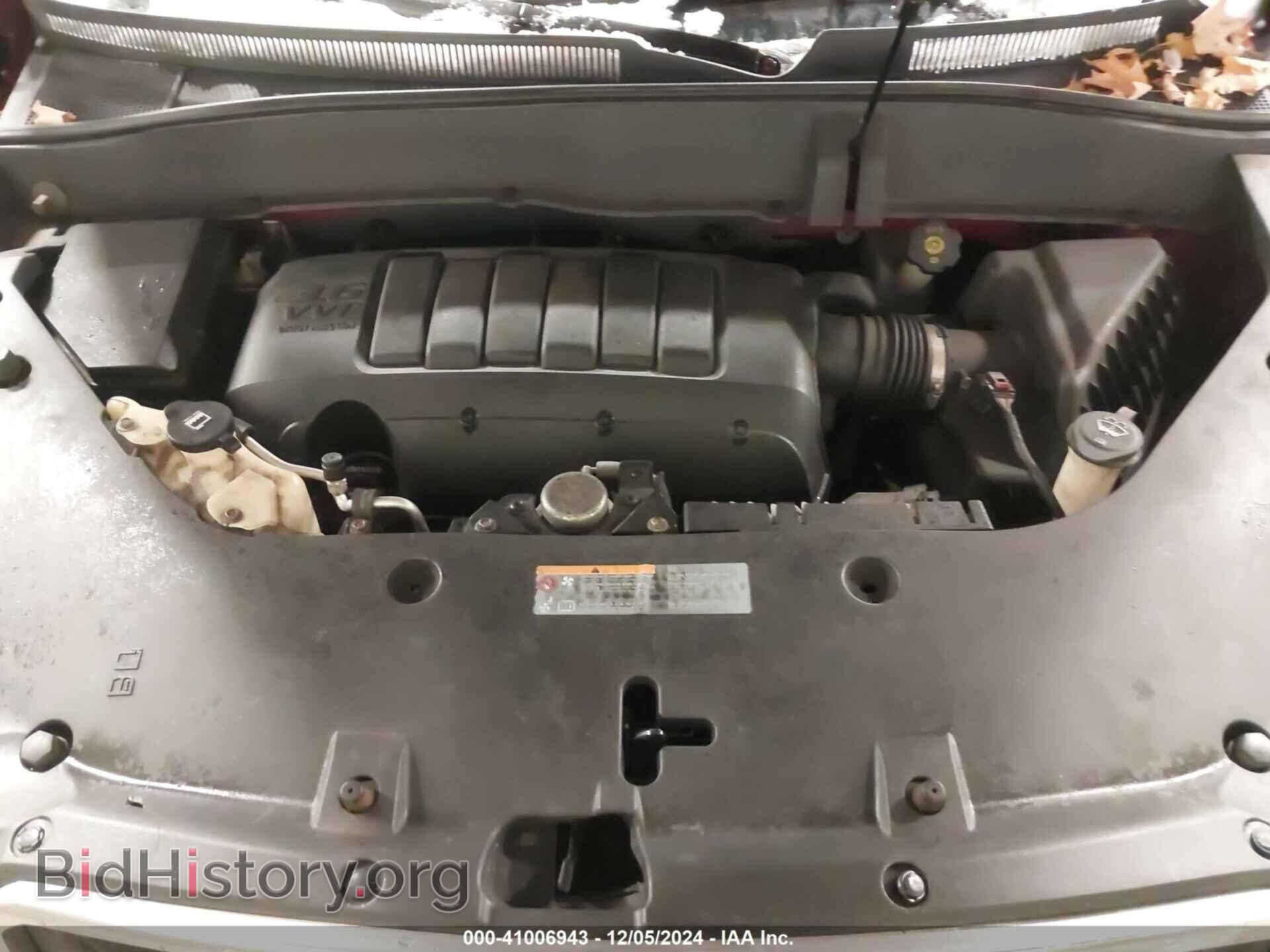 2013 GMC ACADIA - VIN: 1GKKVPKD4DJ138065 - Фото 10