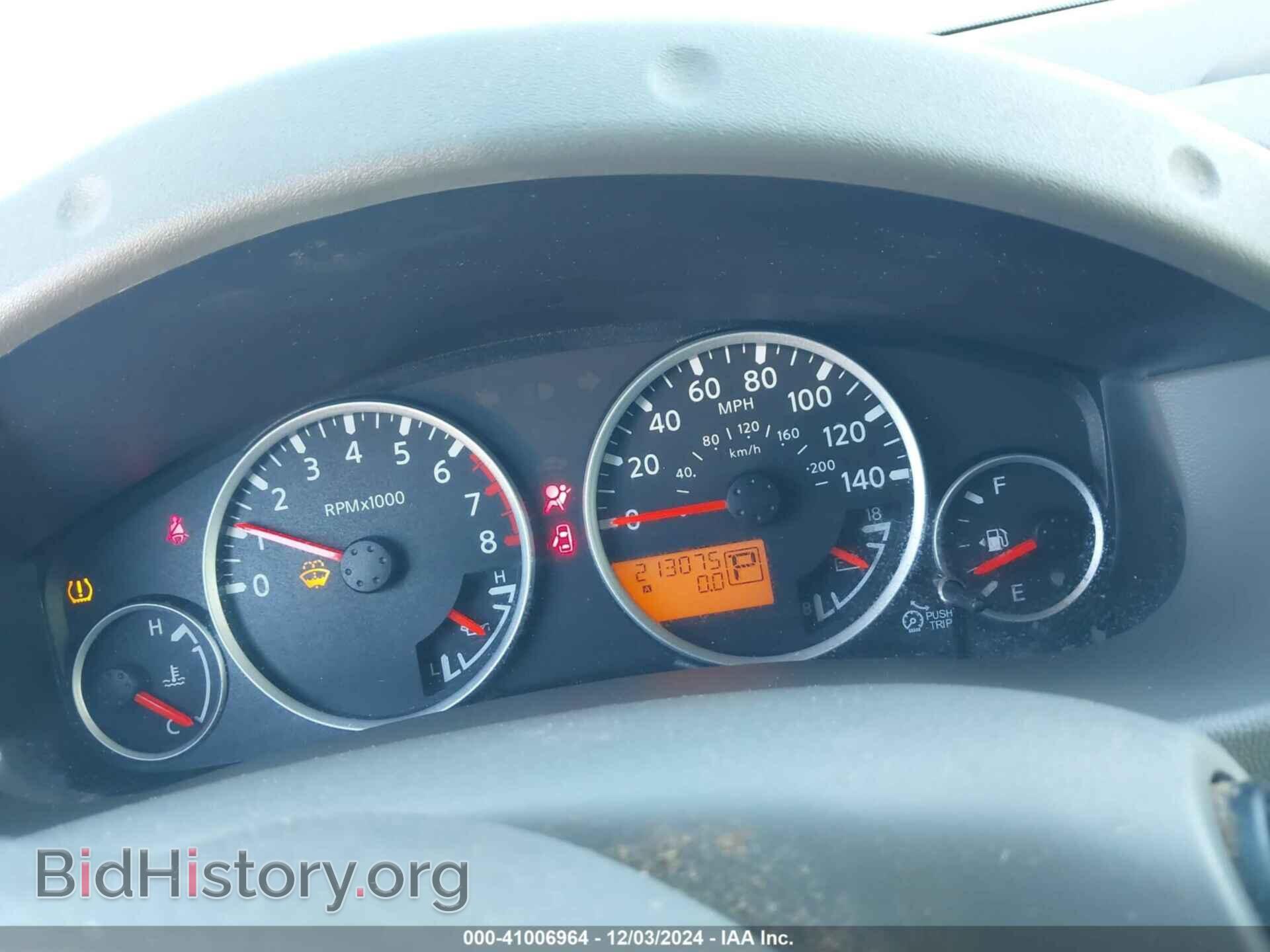 2019 NISSAN FRONTIER - VIN: 1N6AD0ER8KN771244 - Фото 7