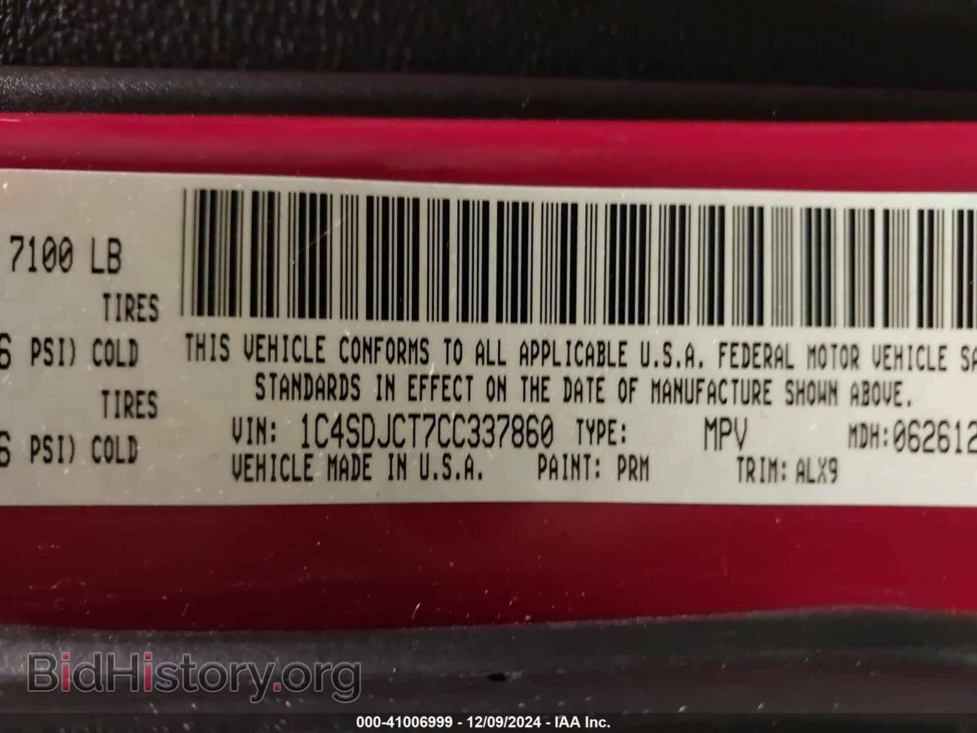 2012 DODGE DURANGO - VIN: 1C4SDJCT7CC337860 - Фото 9